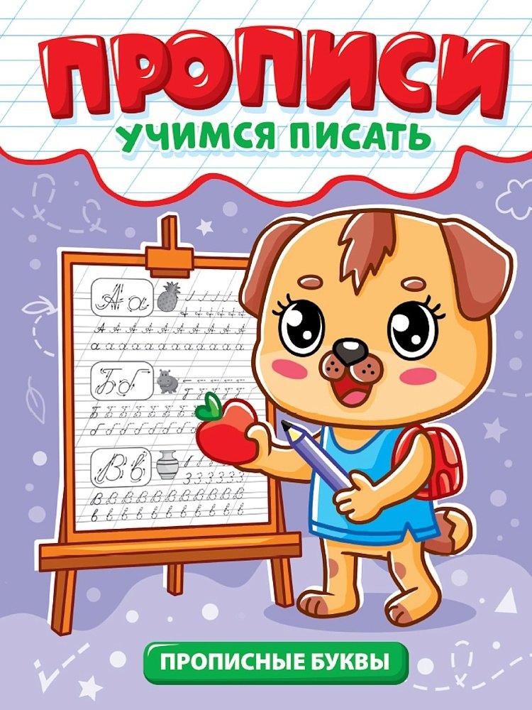 https://ndc.book24.ru/pim/products/images/39/0b/01982eb8-43f2-7449-ae14-bf5231b7390b.jpg