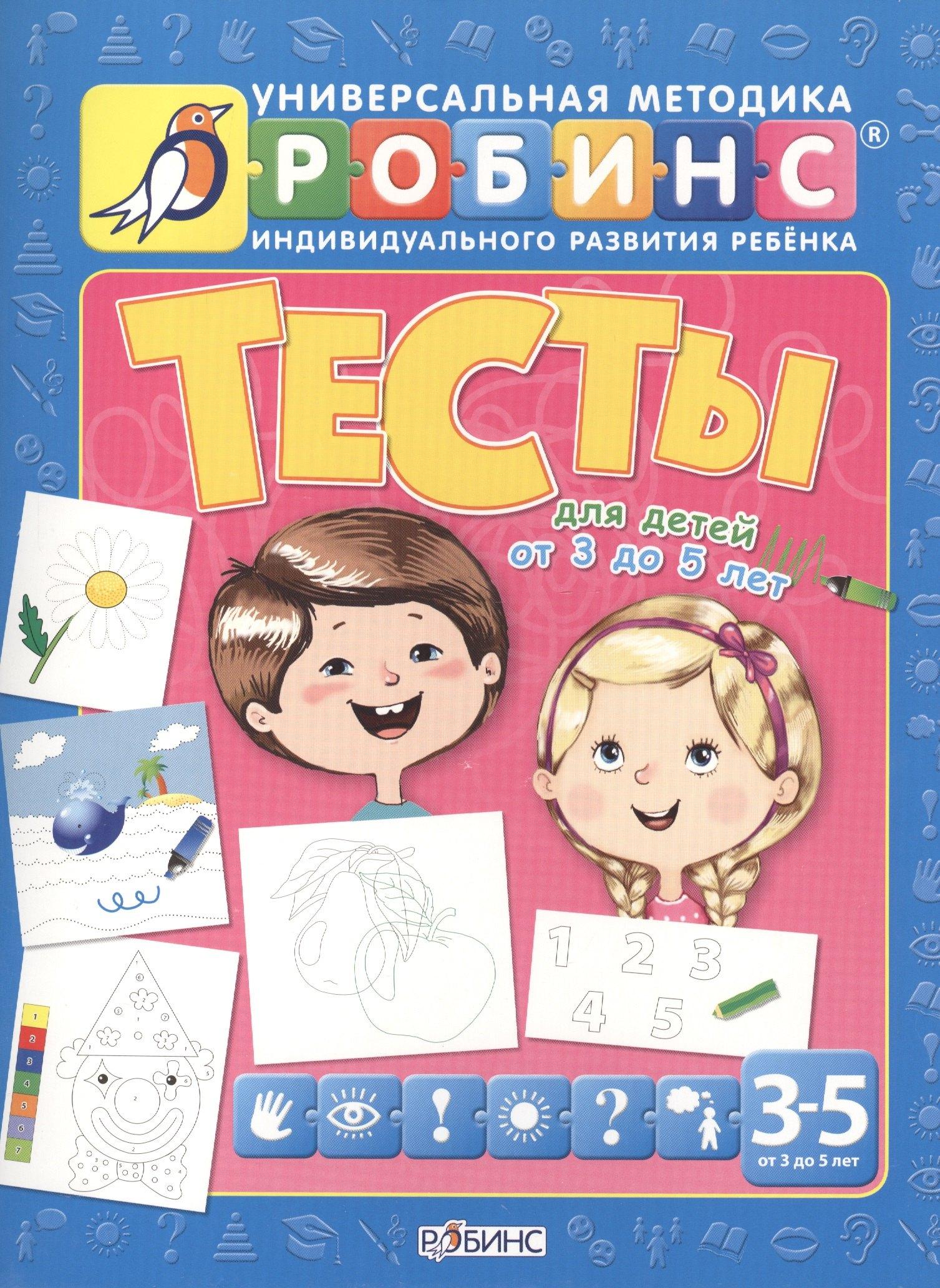 https://ndc.book24.ru/pim/products/images/39/13/018ed9af-c53c-719f-9718-b52685eb3913.jpg