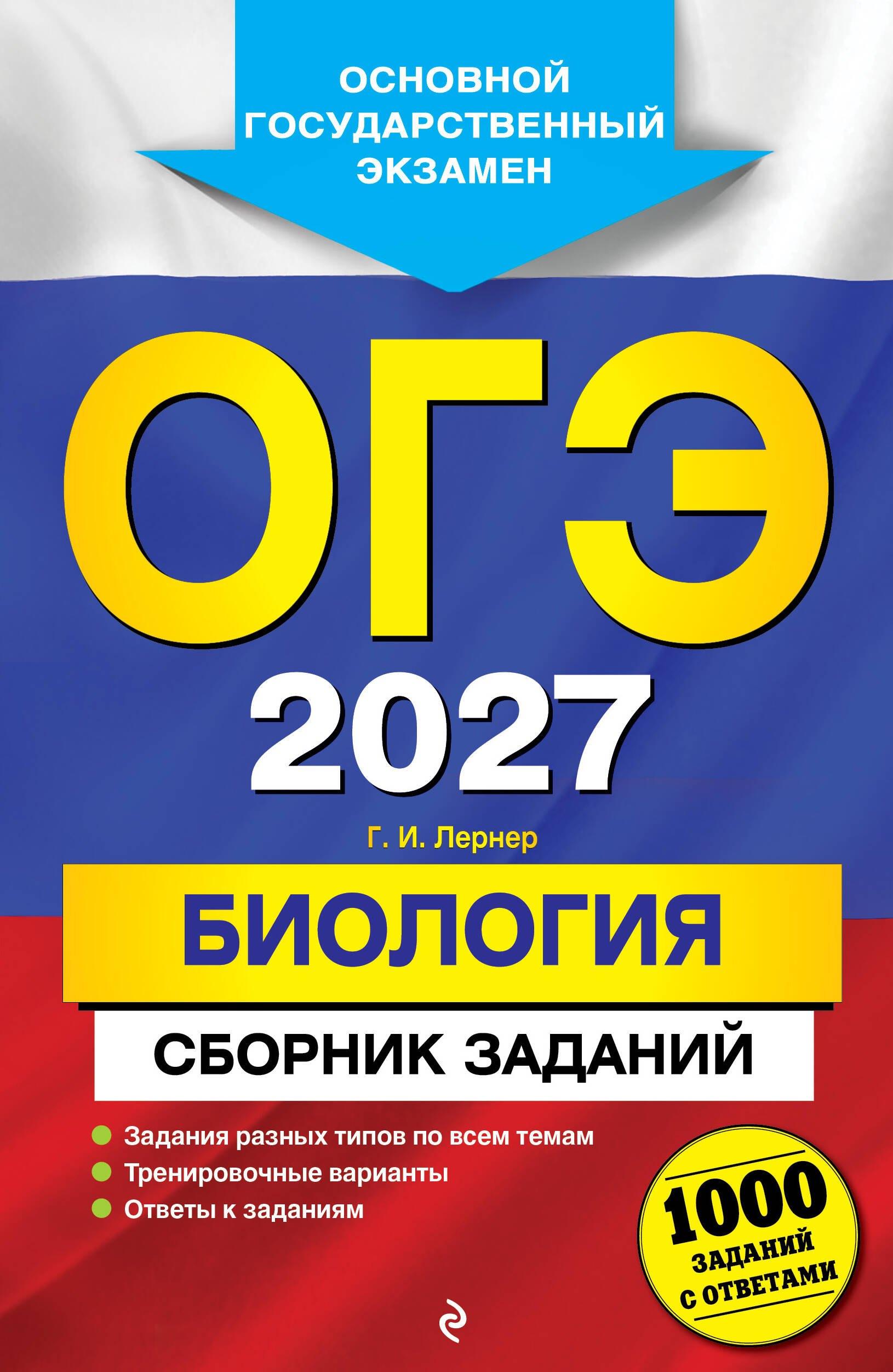 https://ndc.book24.ru/pim/products/images/39/2e/019e9b98-253c-72bc-a403-6b96985b392e.jpg