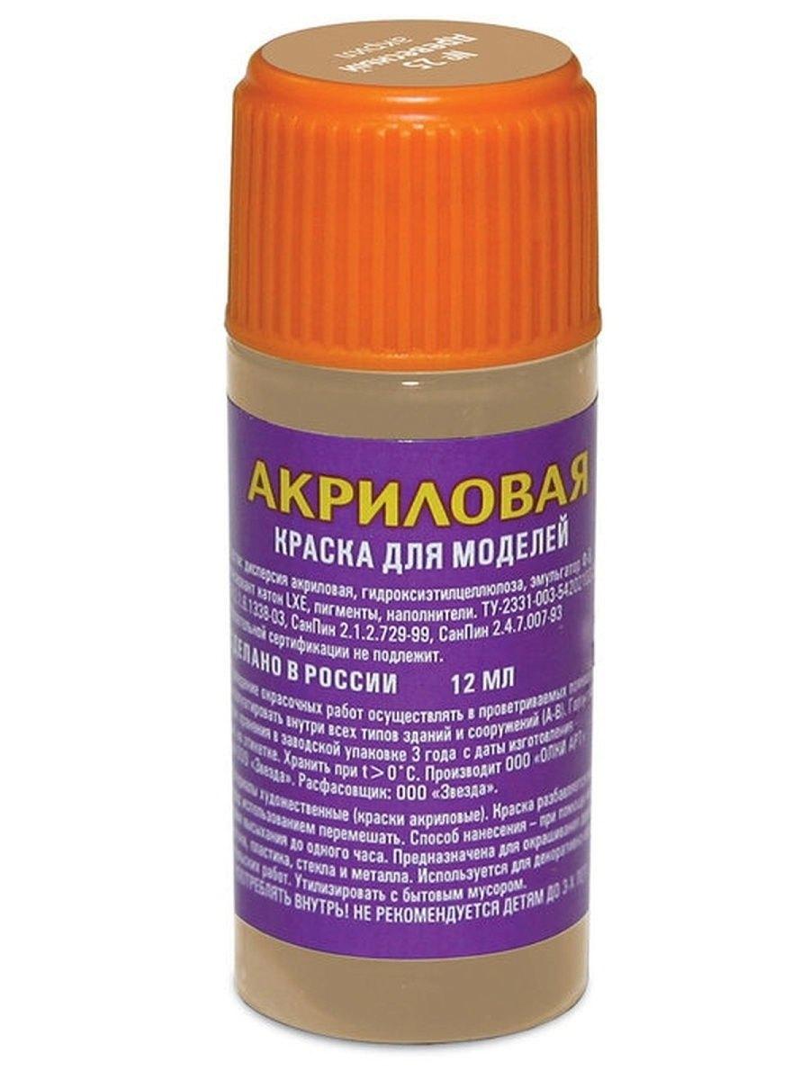 https://ndc.book24.ru/pim/products/images/39/37/018ed3d5-0e9a-79ed-8594-070bd0f33937.jpg