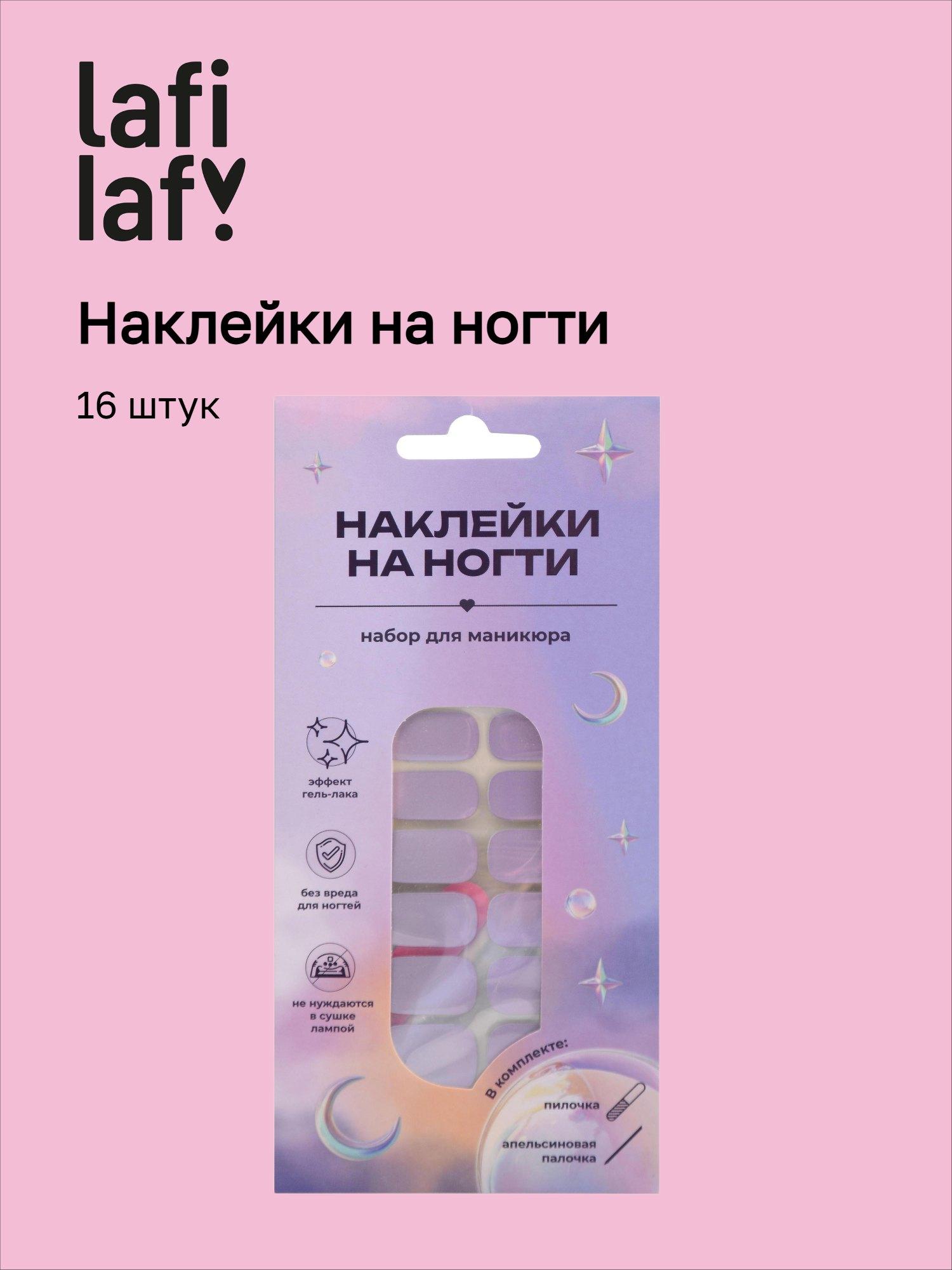 https://ndc.book24.ru/pim/products/images/39/97/019c9599-88c0-78bd-aff3-0a7a373a3997.jpg