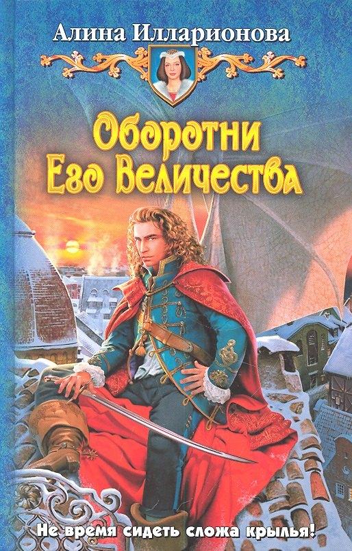 https://ndc.book24.ru/pim/products/images/39/9c/018ed7c4-e946-78ce-a604-486261f2399c.jpg