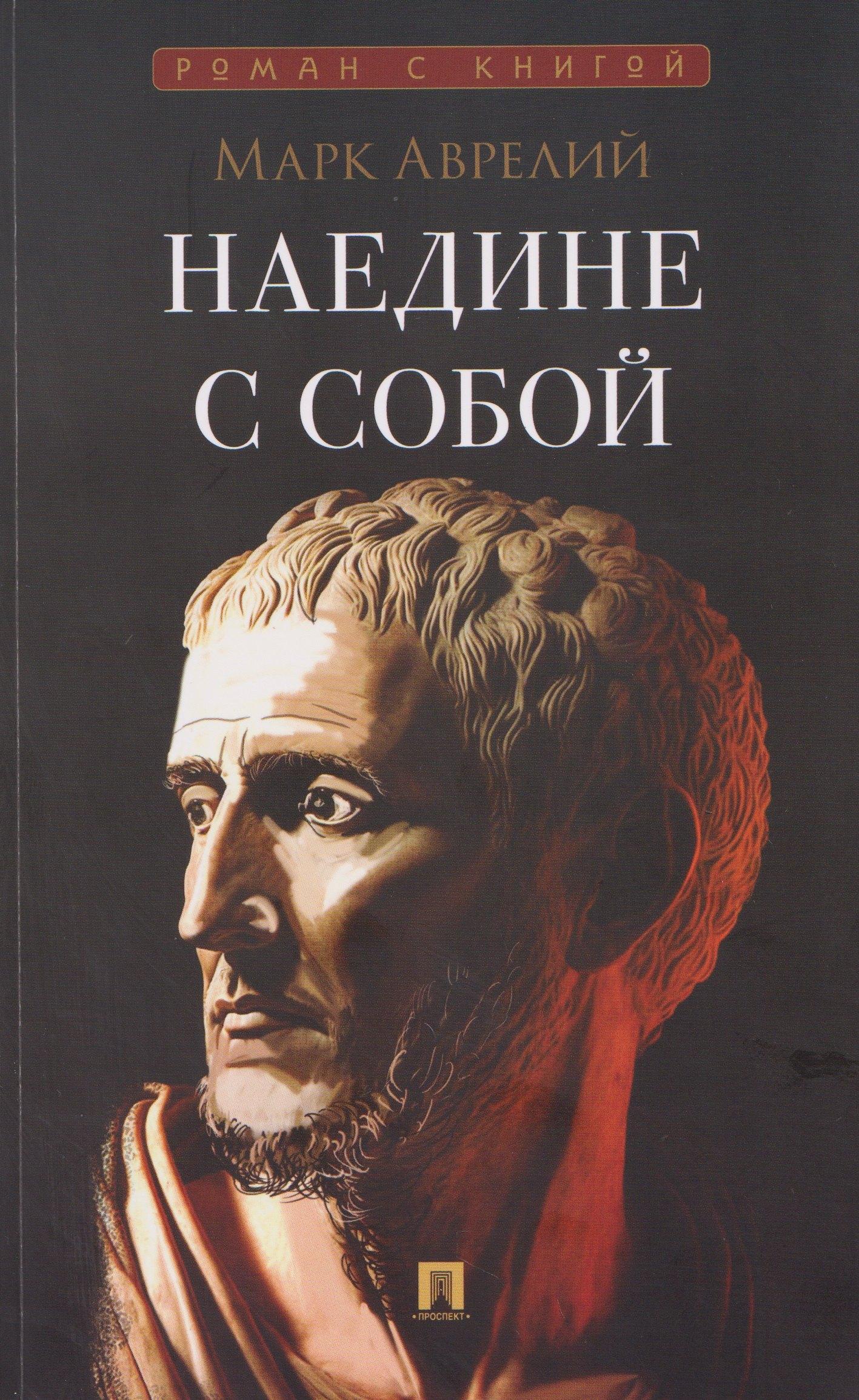 https://ndc.book24.ru/pim/products/images/39/9c/019d25bd-17a1-7c5d-b6a2-b763cbbe399c.jpg