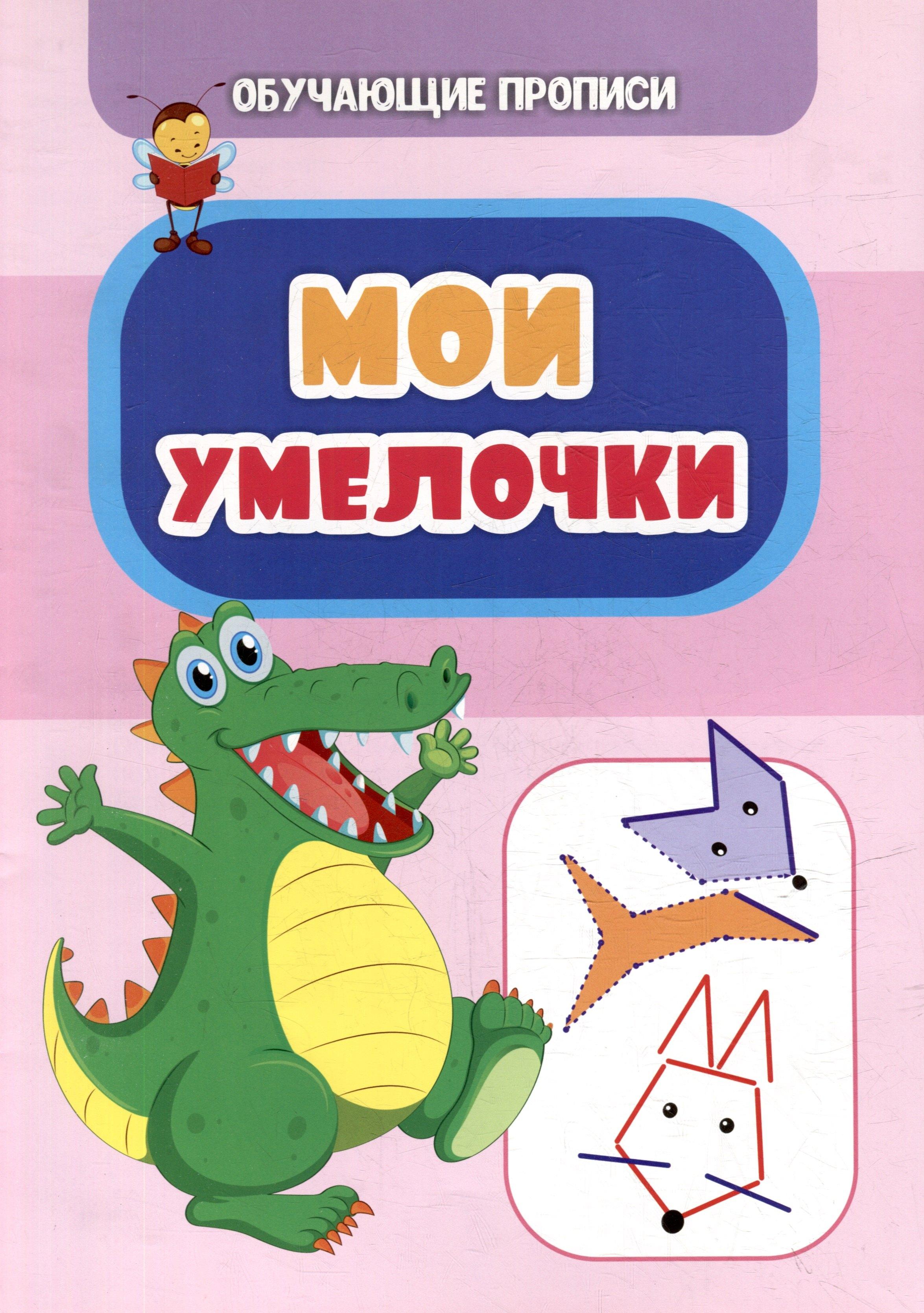 https://ndc.book24.ru/pim/products/images/39/b1/01984231-5664-7187-9f26-3e6185fe39b1.jpg