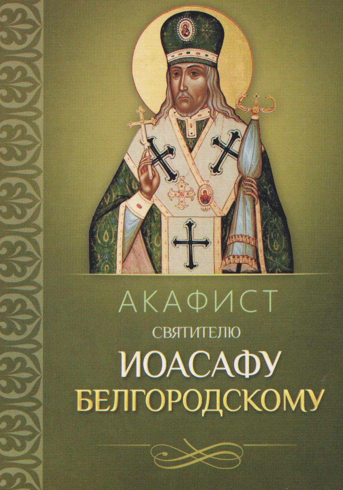 https://ndc.book24.ru/pim/products/images/39/cc/019ed4a2-a872-7752-bcff-366ead9f39cc.jpg