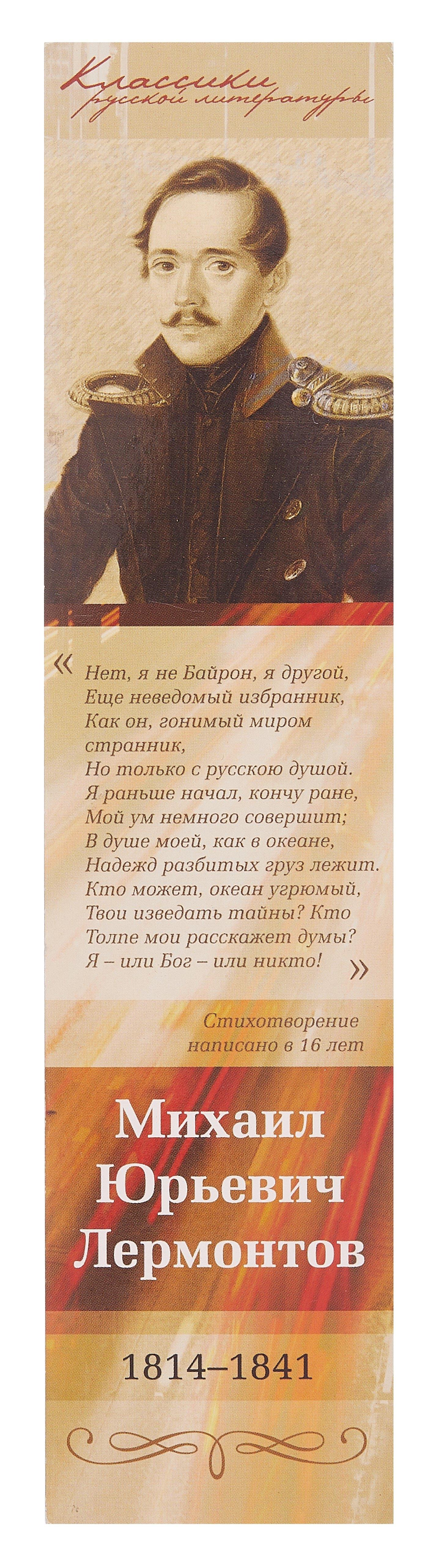 https://ndc.book24.ru/pim/products/images/39/e2/01989918-047b-75e3-9b3c-94dade5b39e2.jpg