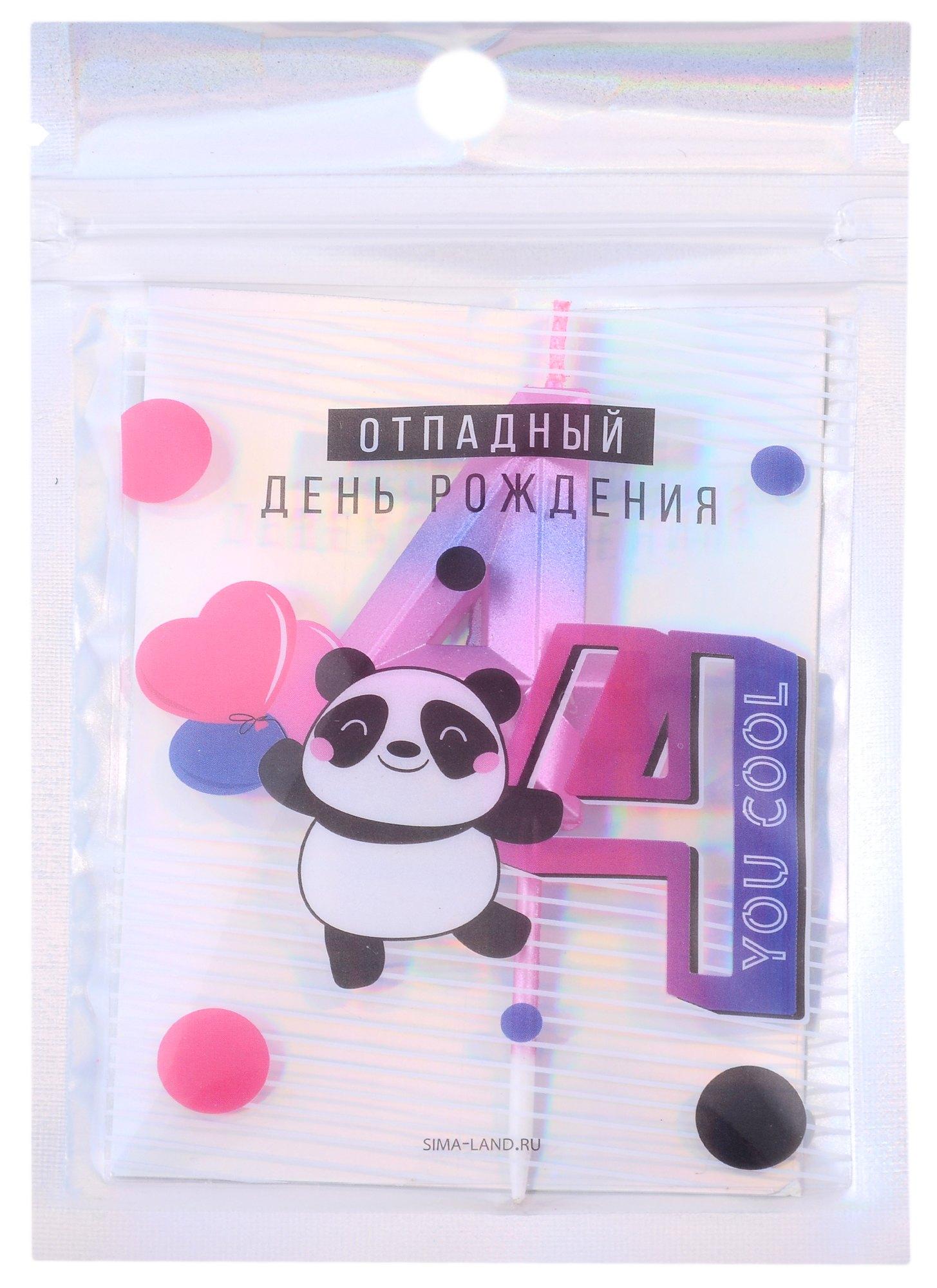 https://ndc.book24.ru/pim/products/images/39/f0/018ee8bd-b9ff-7d4a-8814-96ae36f239f0.jpg