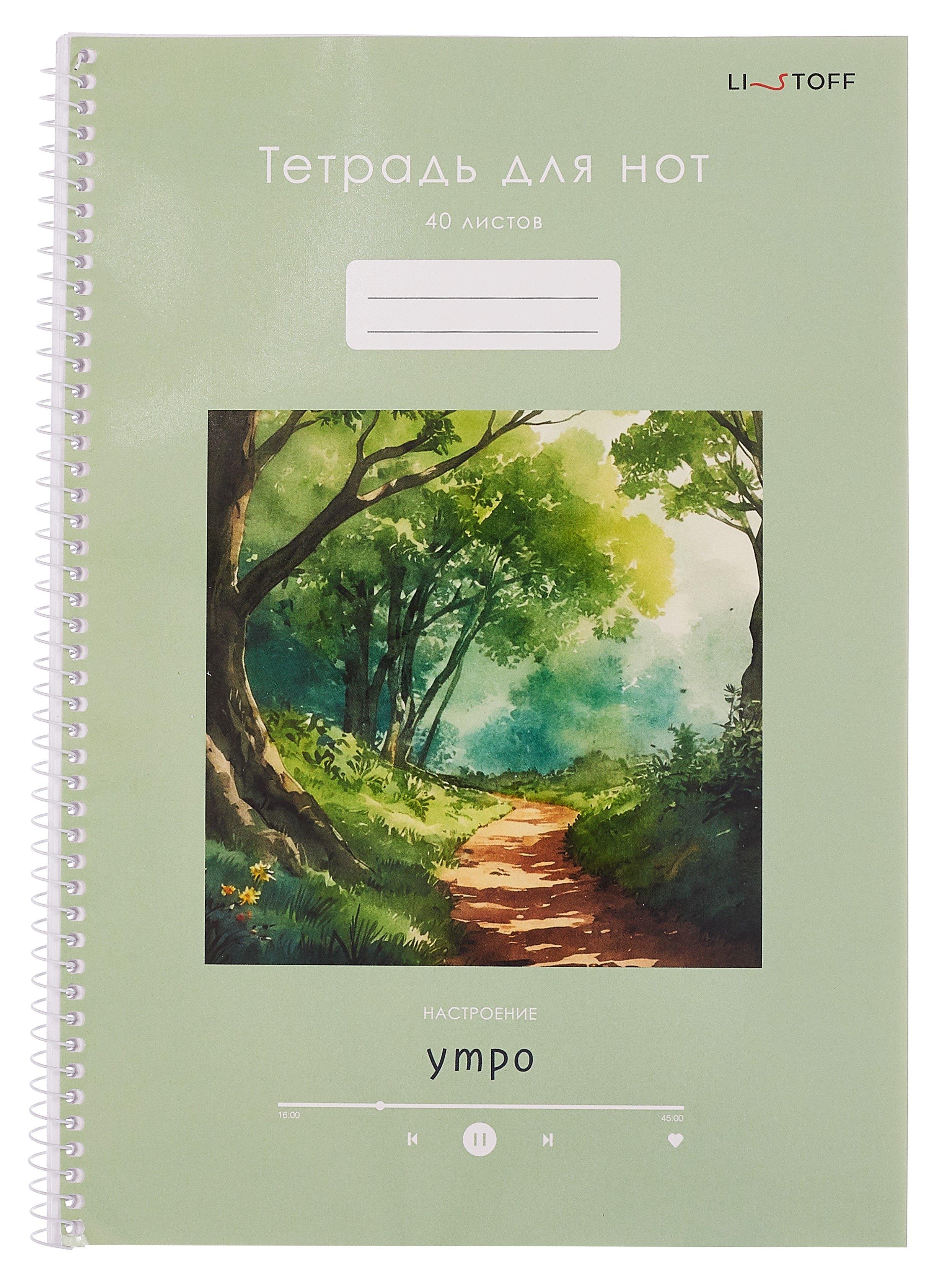 https://ndc.book24.ru/pim/products/images/3a/8c/0197f475-5316-7bb9-8033-37cd03a43a8c.jpg
