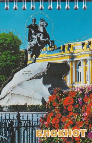 https://ndc.book24.ru/pim/products/images/3a/92/018ed3de-9597-7479-a147-8bad31283a92.jpg
