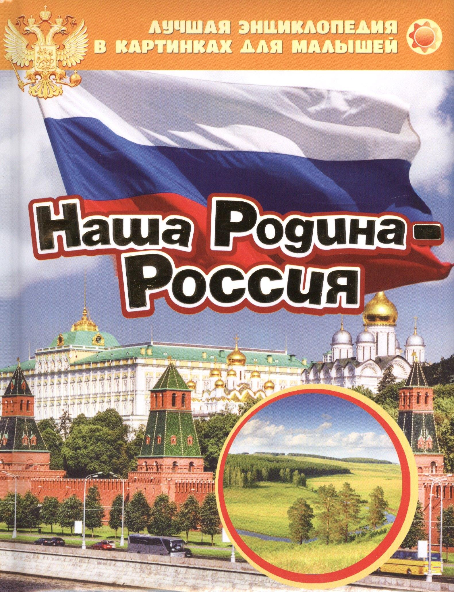 https://ndc.book24.ru/pim/products/images/3a/a8/018eda22-533f-74c1-8f8a-d065532f3aa8.jpg