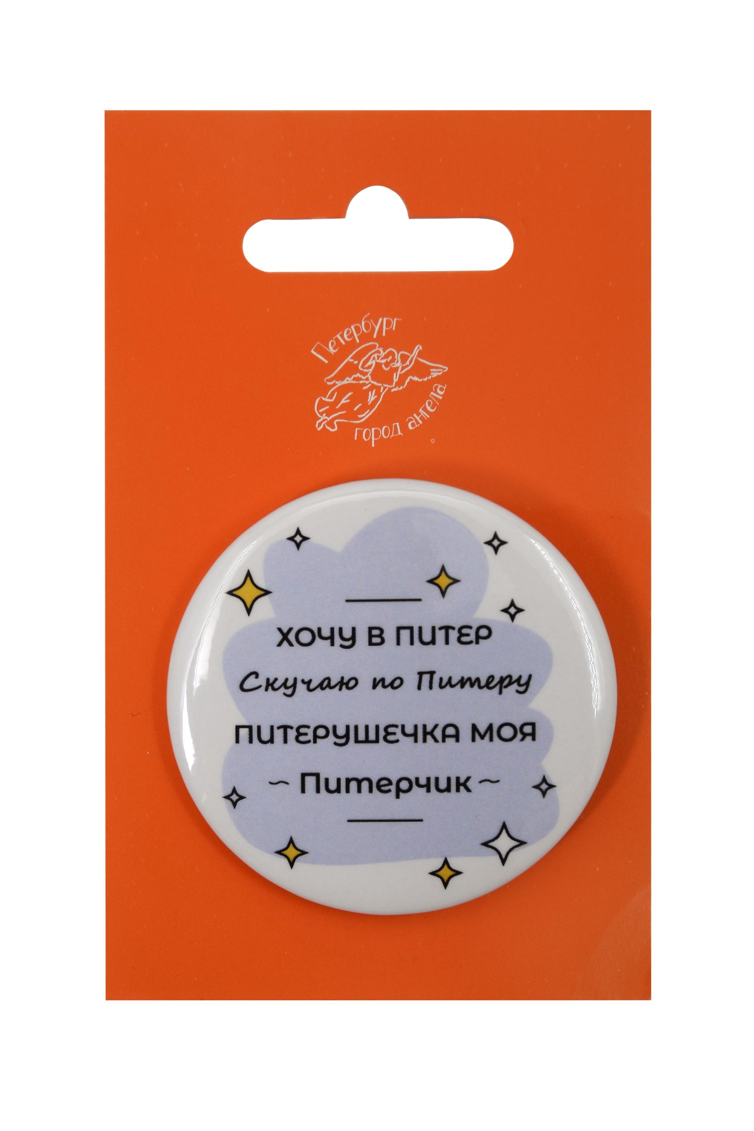 https://ndc.book24.ru/pim/products/images/3a/d0/019a5ec7-ce4c-7566-9a88-6033df5b3ad0.jpg