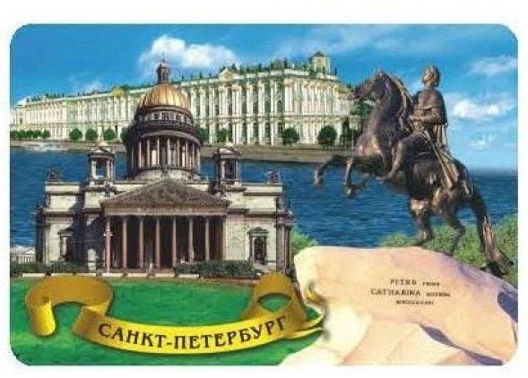https://ndc.book24.ru/pim/products/images/3b/13/0196a03c-8afe-76a8-9e93-96564da53b13.jpg