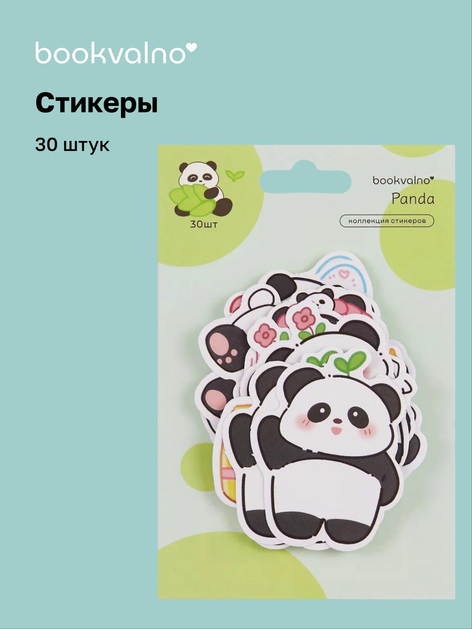 https://ndc.book24.ru/pim/products/images/3b/21/019b3818-4083-7ca1-aa18-4a78686a3b21.jpg