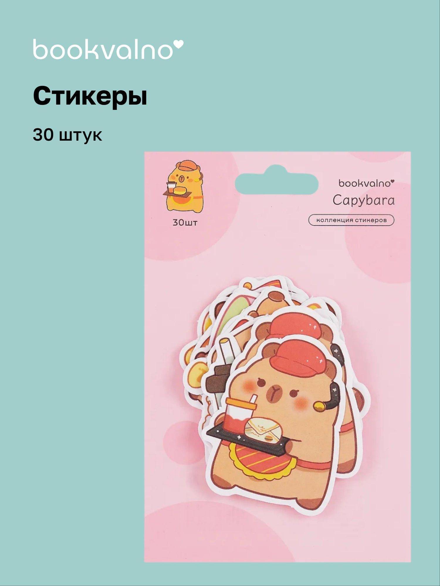 https://ndc.book24.ru/pim/products/images/3b/36/019b382f-2579-77e4-a8a9-654817f13b36.jpg