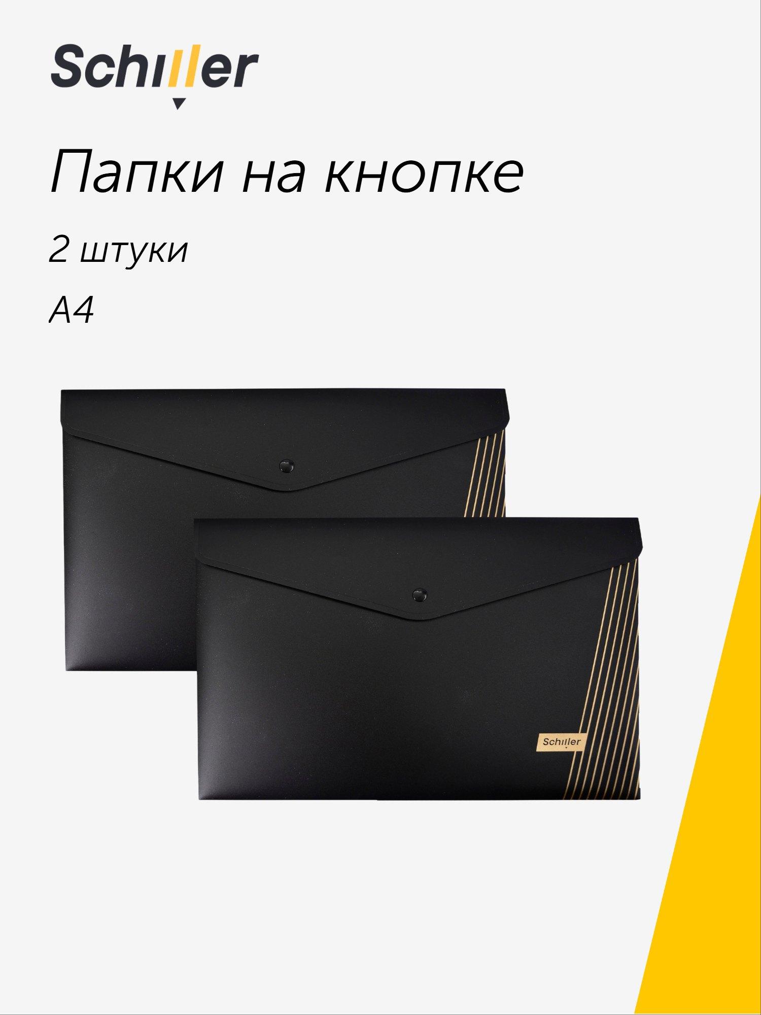 https://ndc.book24.ru/pim/products/images/3b/4a/019b360b-69c4-7ac2-9251-3fdfa6173b4a.jpg