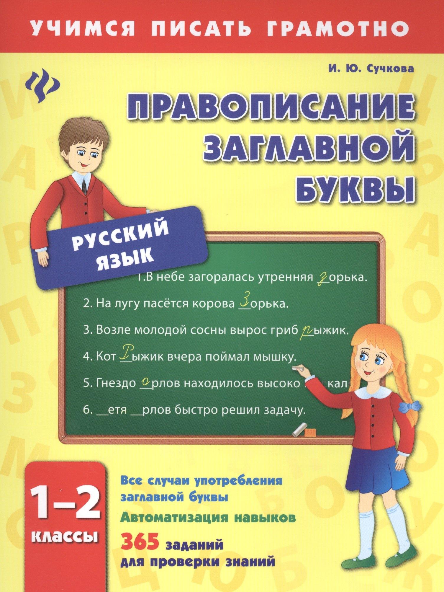 https://ndc.book24.ru/pim/products/images/3b/5b/018edaf4-0437-78a2-9b95-eaadb7cb3b5b.jpg