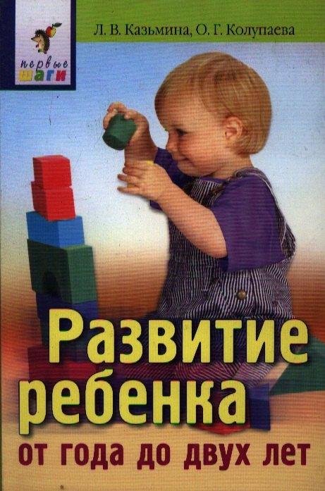 https://ndc.book24.ru/pim/products/images/3b/60/018ed67a-2ba6-7aea-b162-1d3cf38e3b60.jpg