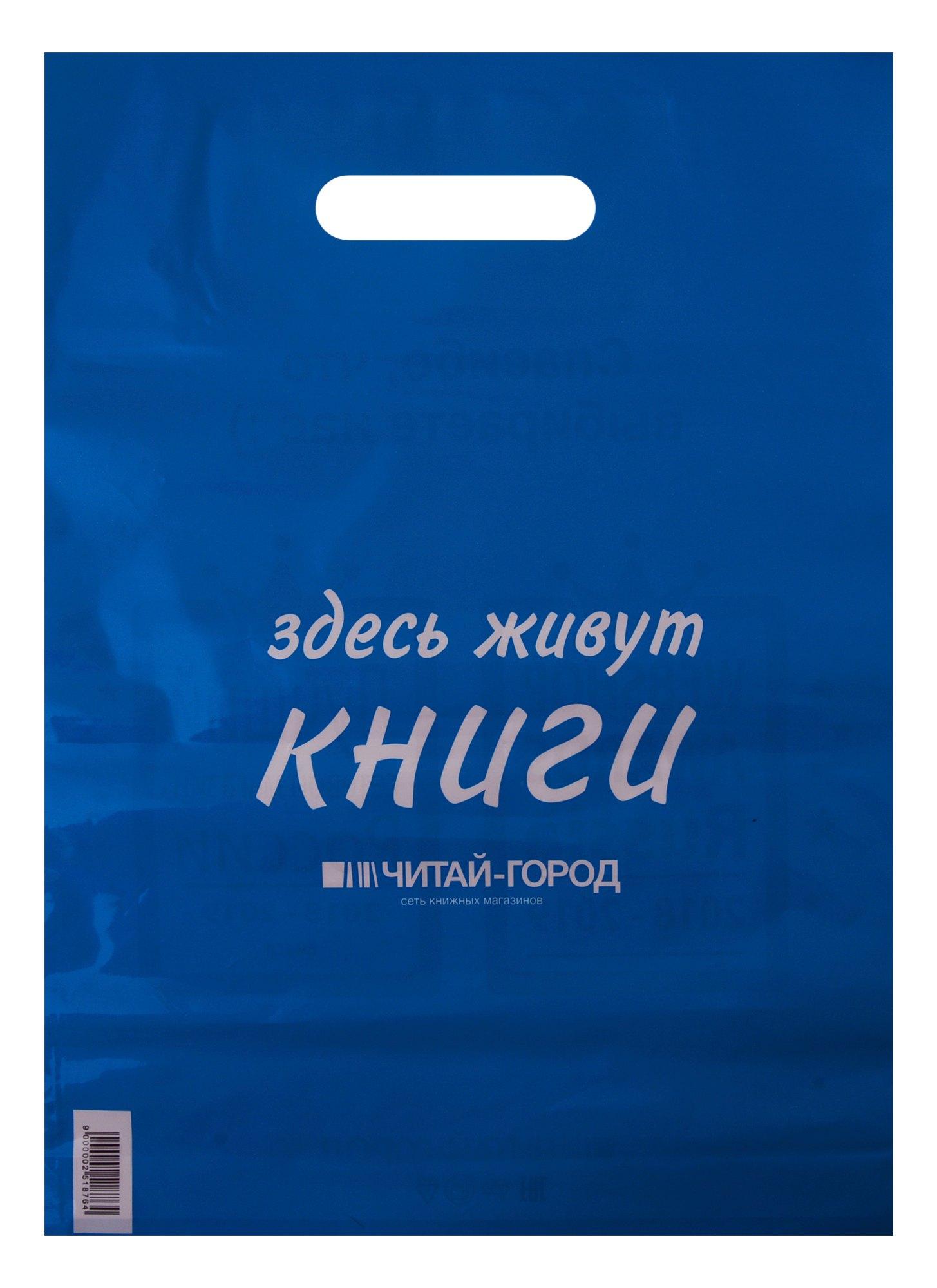 https://ndc.book24.ru/pim/products/images/3b/7b/018ed372-48a0-7f73-96f0-0dd1c05c3b7b.jpg