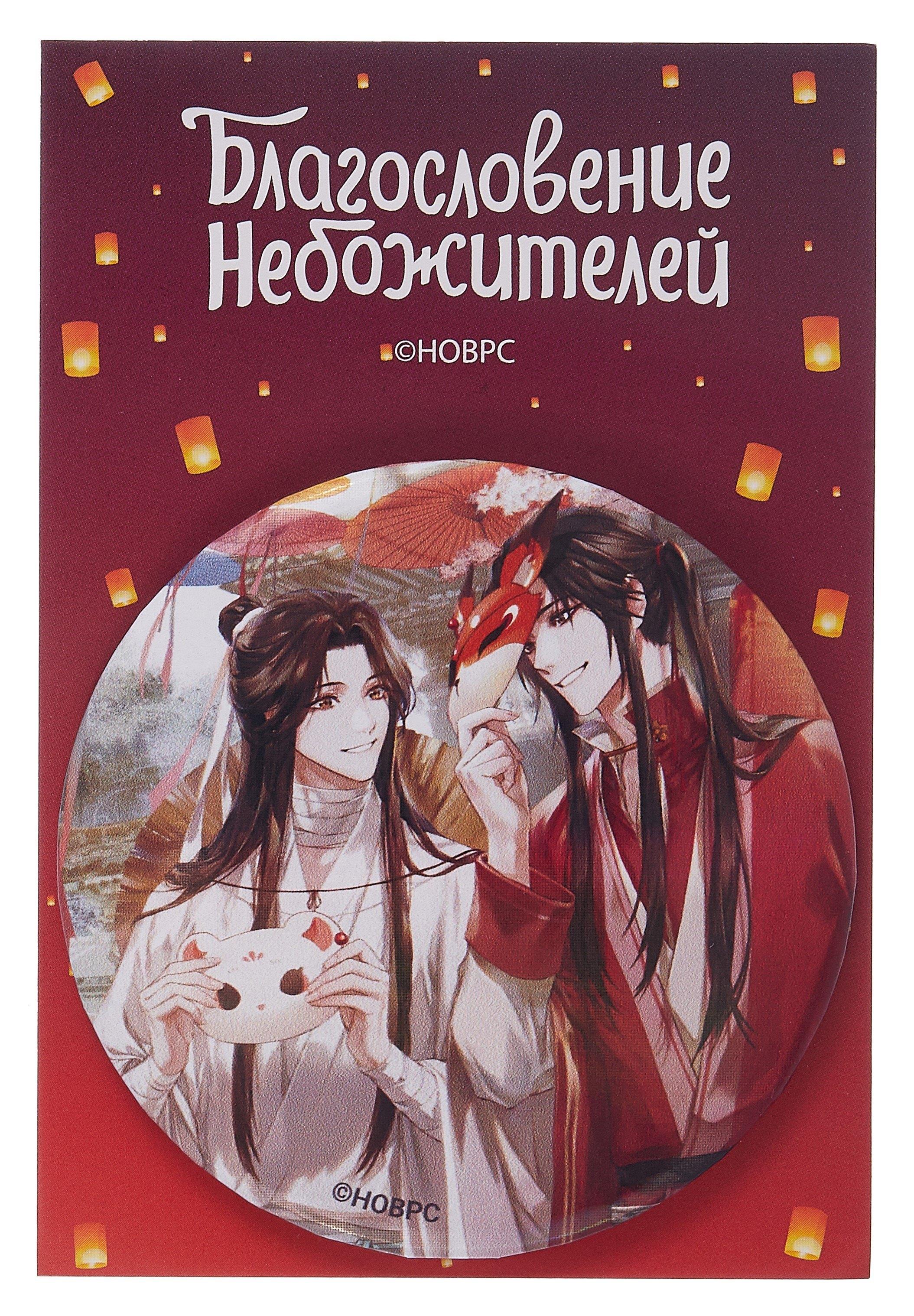 https://ndc.book24.ru/pim/products/images/3b/90/019556b6-287d-7774-98bc-6c96f9af3b90.jpg