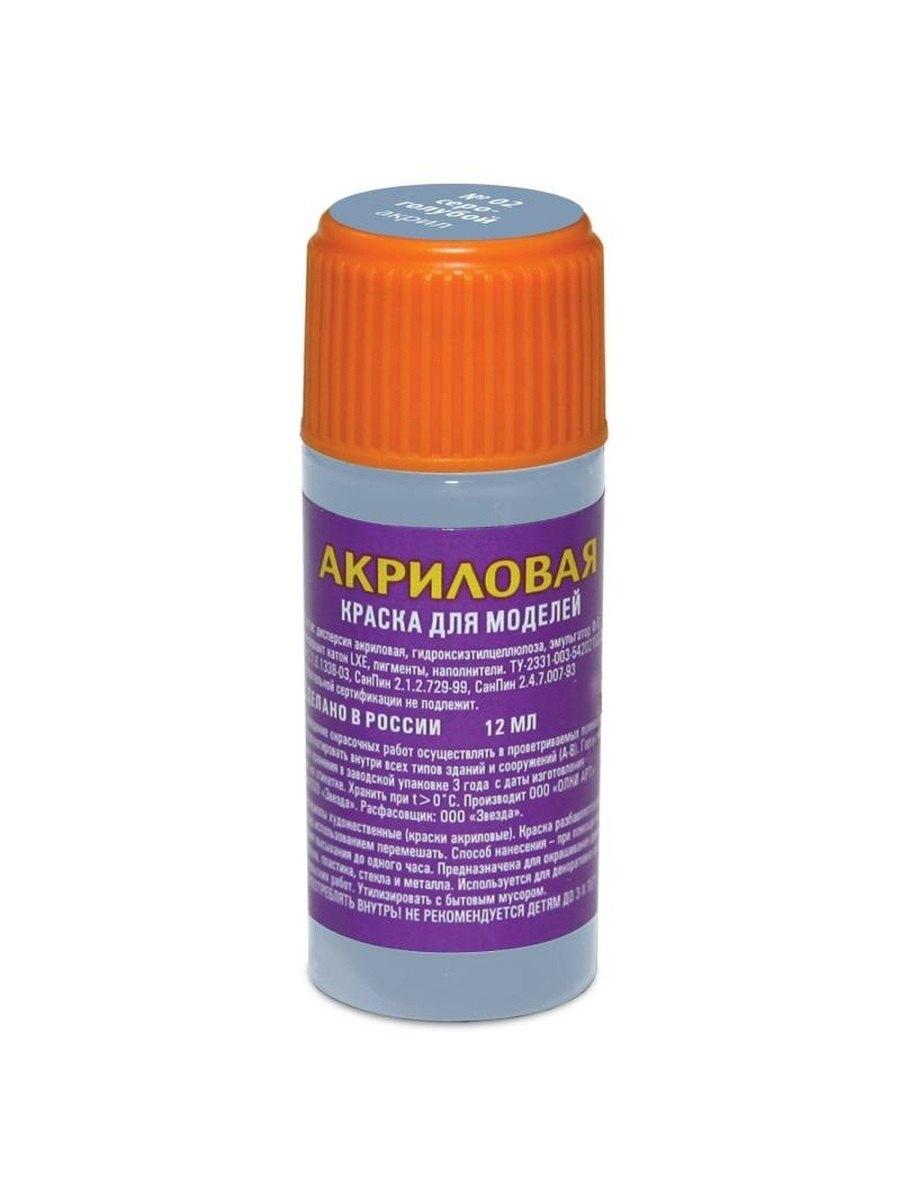 https://ndc.book24.ru/pim/products/images/3b/a5/018ed3d5-093c-725e-83ca-834791a33ba5.jpg