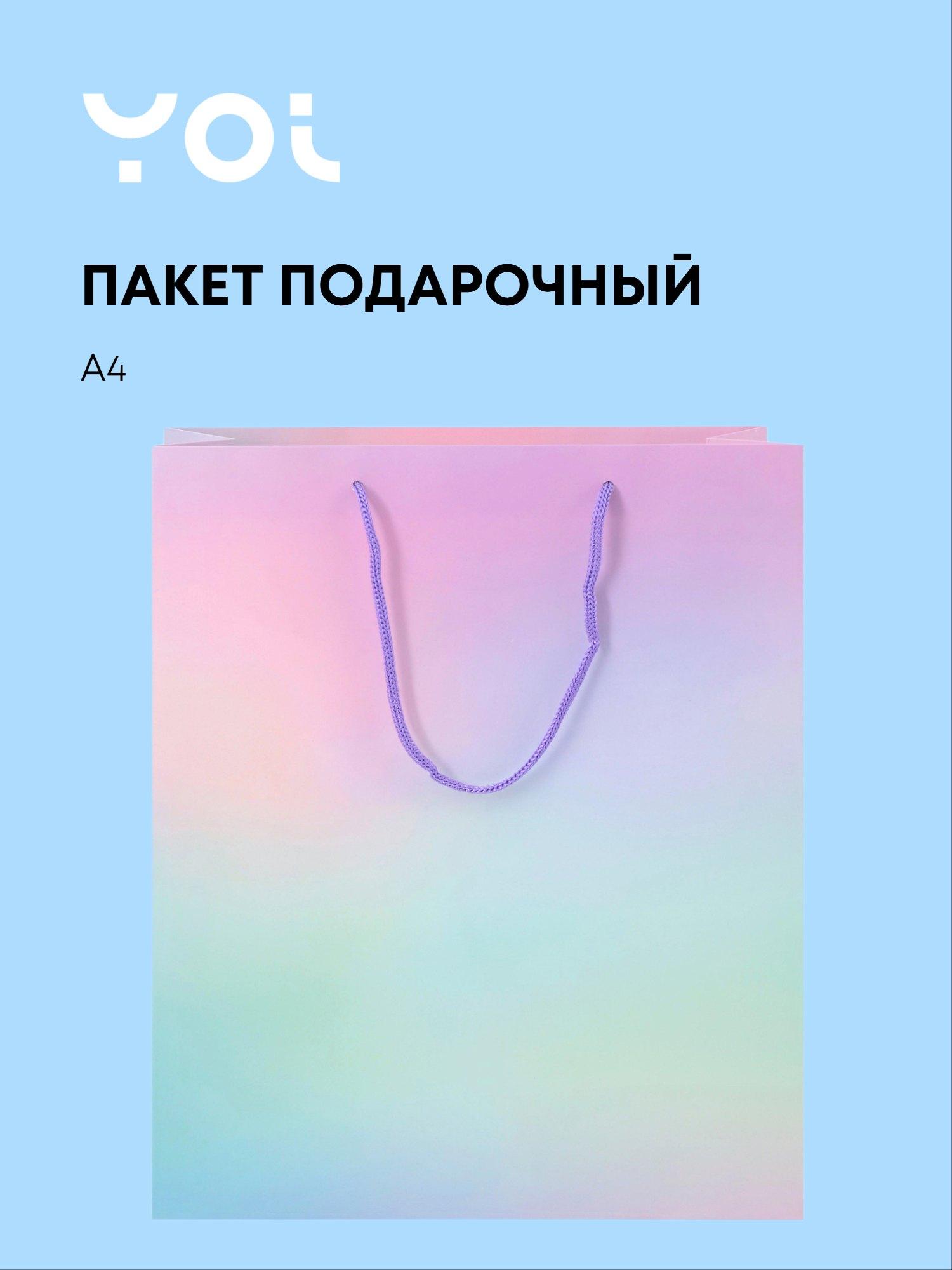 https://ndc.book24.ru/pim/products/images/3b/cb/019aed9a-3653-7c60-9796-f20cc0b13bcb.jpg
