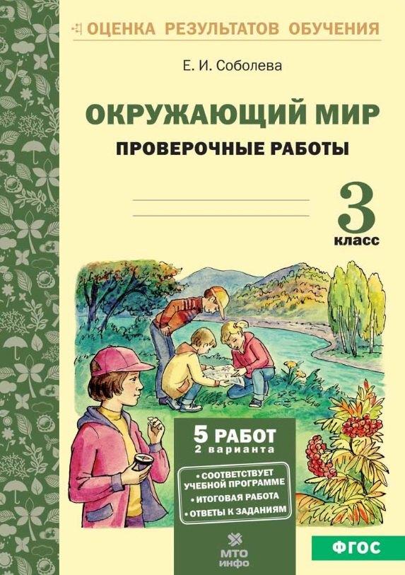 https://ndc.book24.ru/pim/products/images/3b/ee/0198e190-e002-791a-8000-c887c9b43bee.jpg