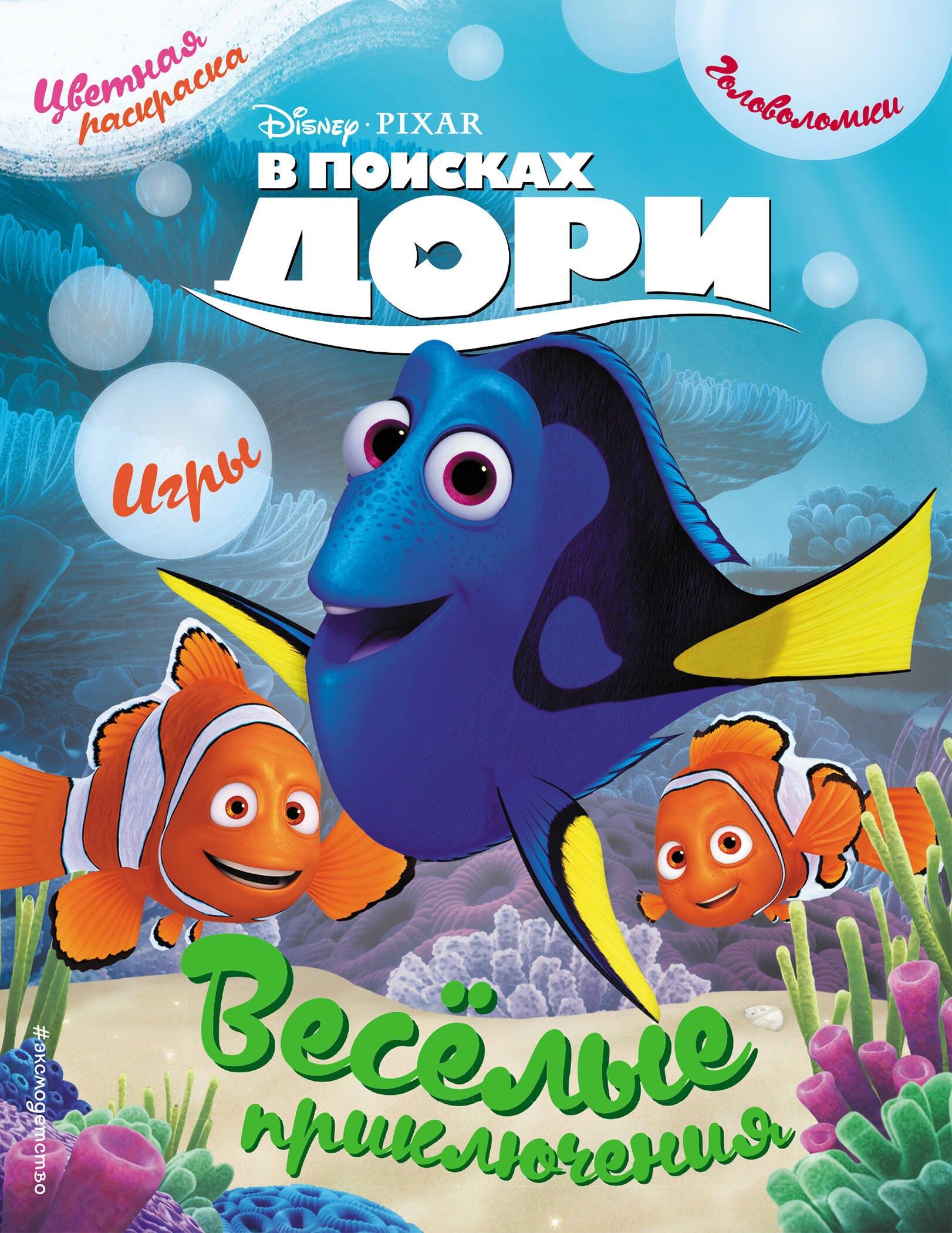 https://ndc.book24.ru/pim/products/images/3b/ef/0193aa31-5762-7250-989c-3e8a77c63bef.jpg