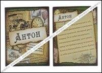 https://ndc.book24.ru/pim/products/images/3c/16/018ed811-3b10-743e-98a9-b096aa2c3c16.jpg