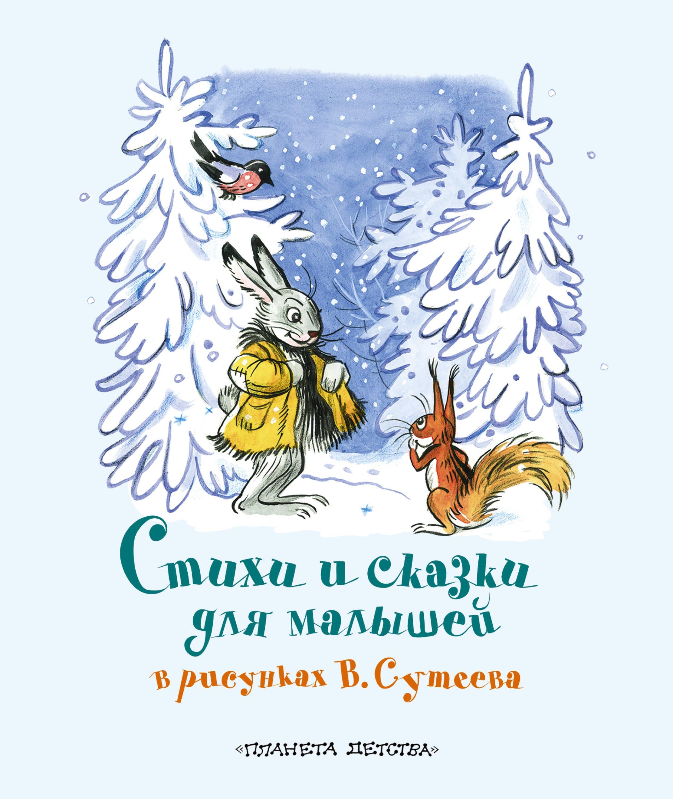 https://ndc.book24.ru/pim/products/images/3c/18/01939526-07d8-72f8-b756-af801eed3c18.jpg