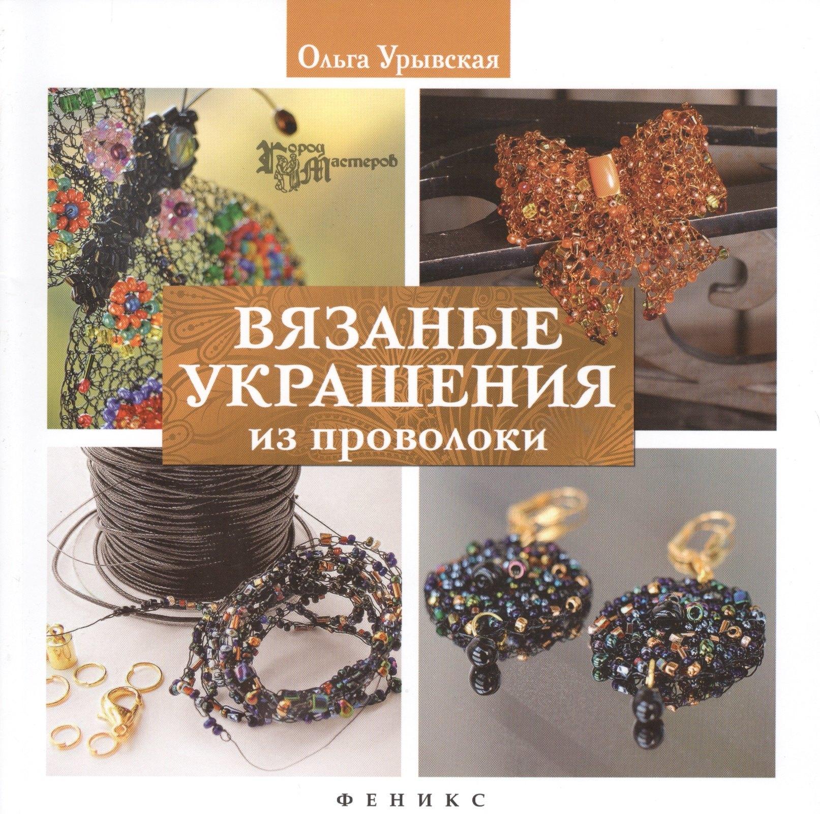 https://ndc.book24.ru/pim/products/images/3c/1a/018eda94-c687-79e4-8c16-b43923153c1a.jpg