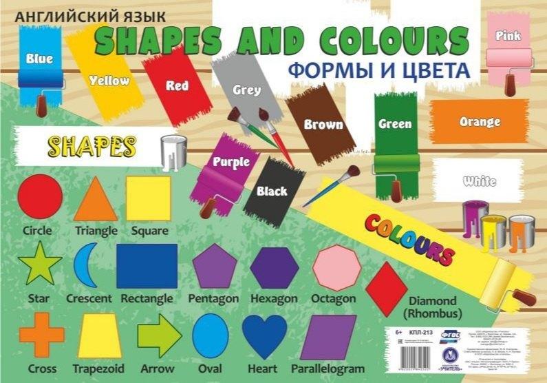 https://ndc.book24.ru/pim/products/images/3c/6d/019a071d-edd2-7077-813b-9ab3c92e3c6d.jpg