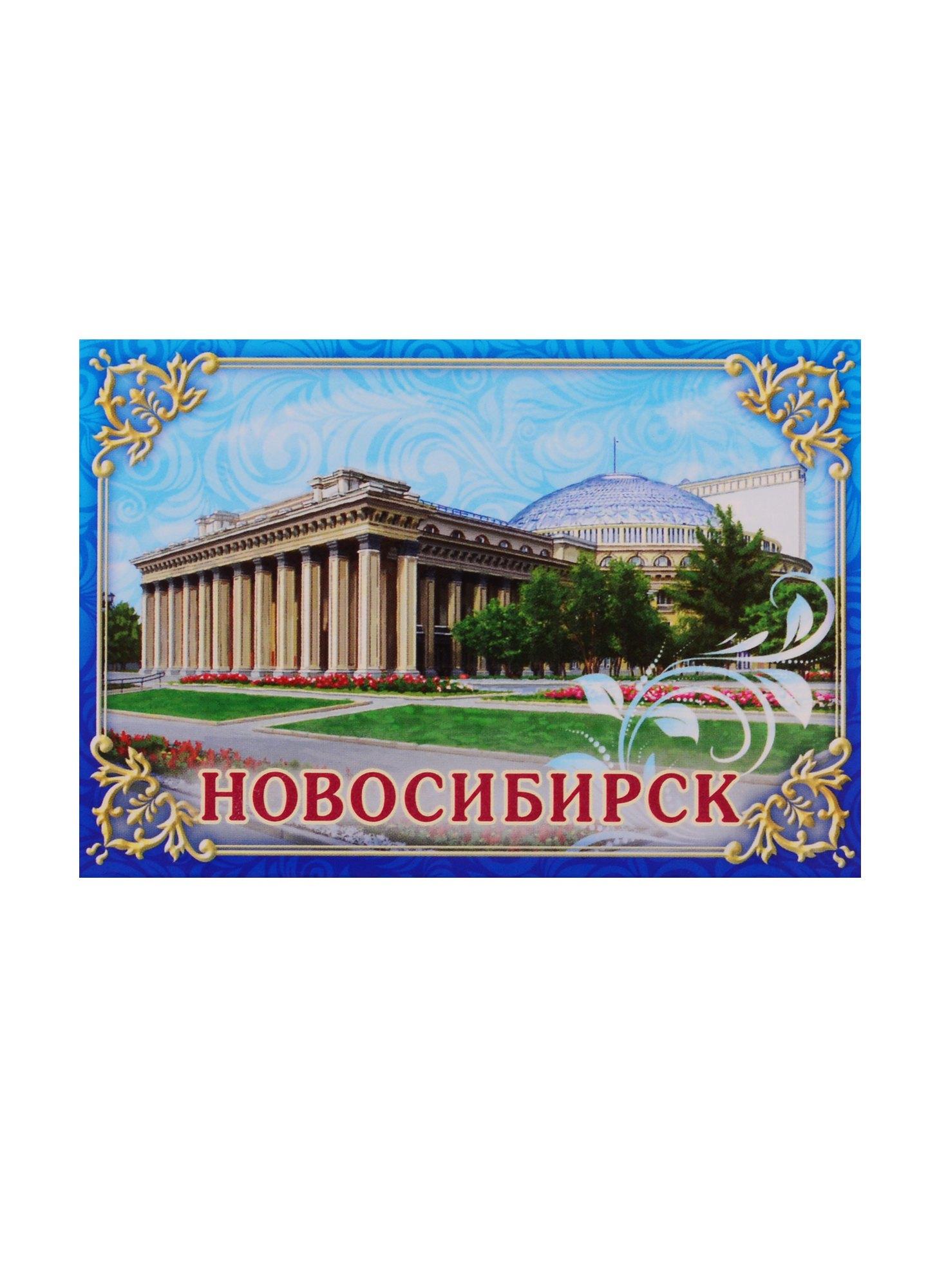 https://ndc.book24.ru/pim/products/images/3c/85/018ee24f-87bc-724f-a4c1-d2c7e7cf3c85.jpg