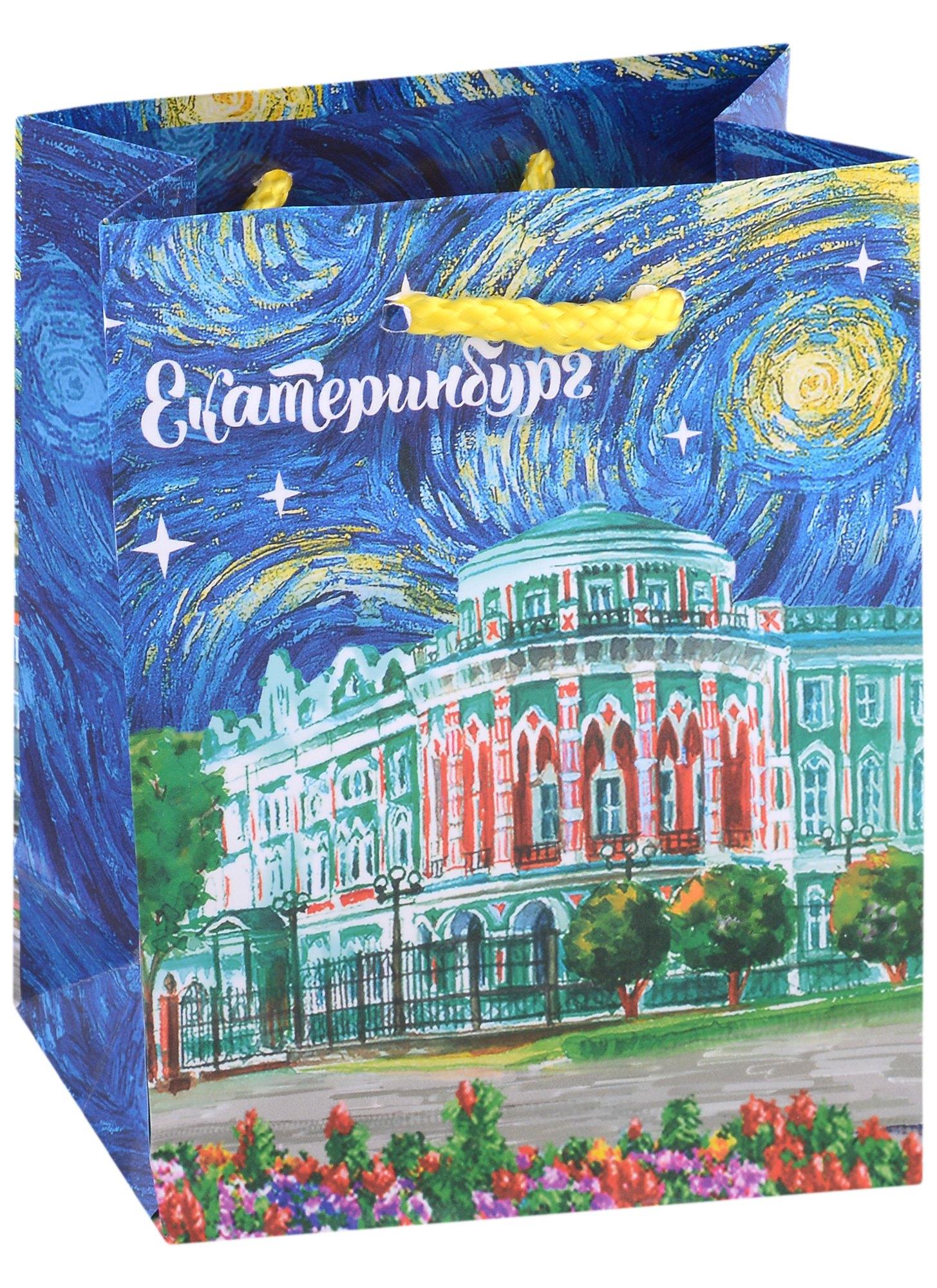 https://ndc.book24.ru/pim/products/images/3c/b5/018ee8e8-0bac-7e90-9d03-cbc854333cb5.jpg