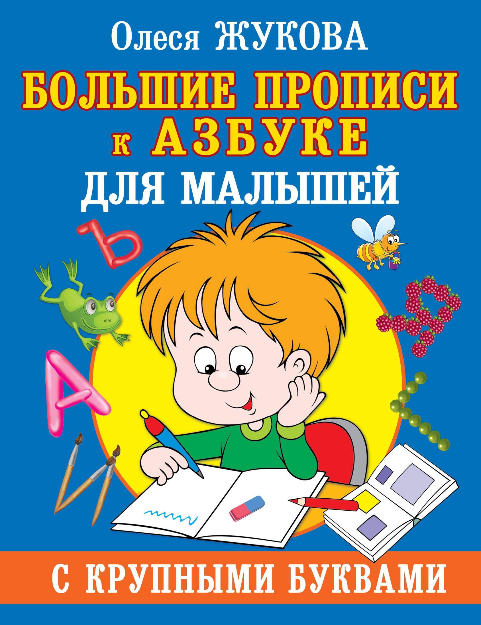 https://ndc.book24.ru/pim/products/images/3c/bc/0193aa48-f114-7e49-9f2d-345bdee03cbc.jpg