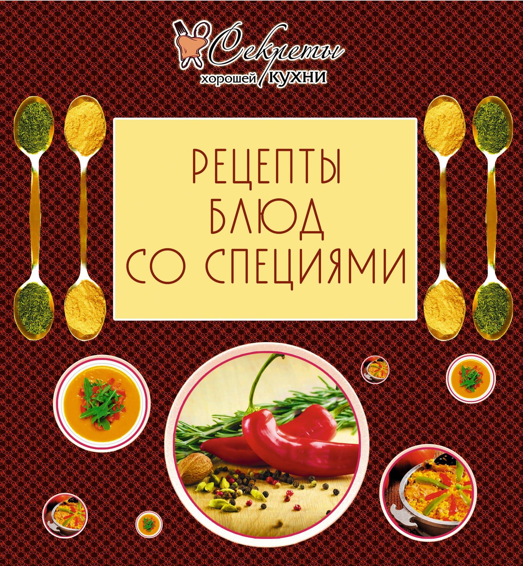 https://ndc.book24.ru/pim/products/images/3c/e6/01907d87-565c-704a-ac31-aa8b38503ce6.jpg