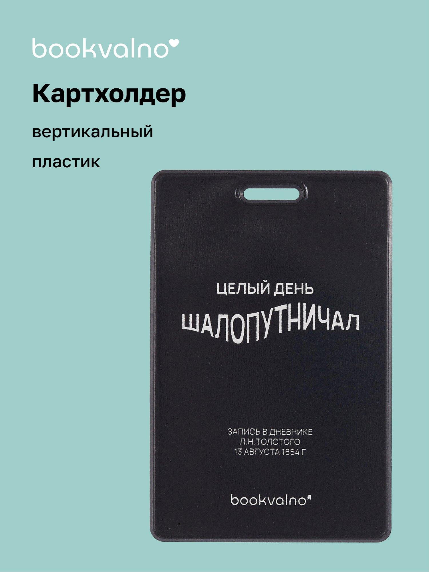 https://ndc.book24.ru/pim/products/images/3d/05/019b0d3f-2df2-7be5-9451-72243cc03d05.jpg