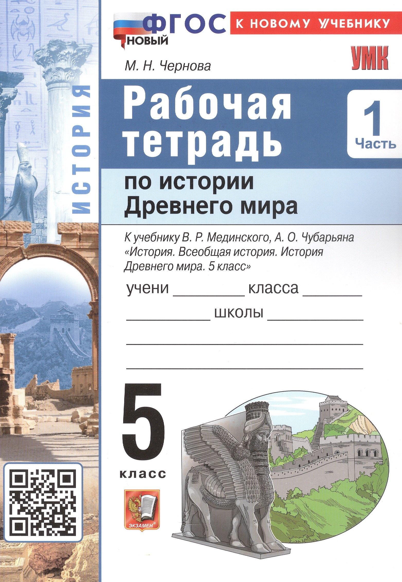 https://ndc.book24.ru/pim/products/images/3d/08/019994df-345e-7206-823e-153c5be73d08.jpg