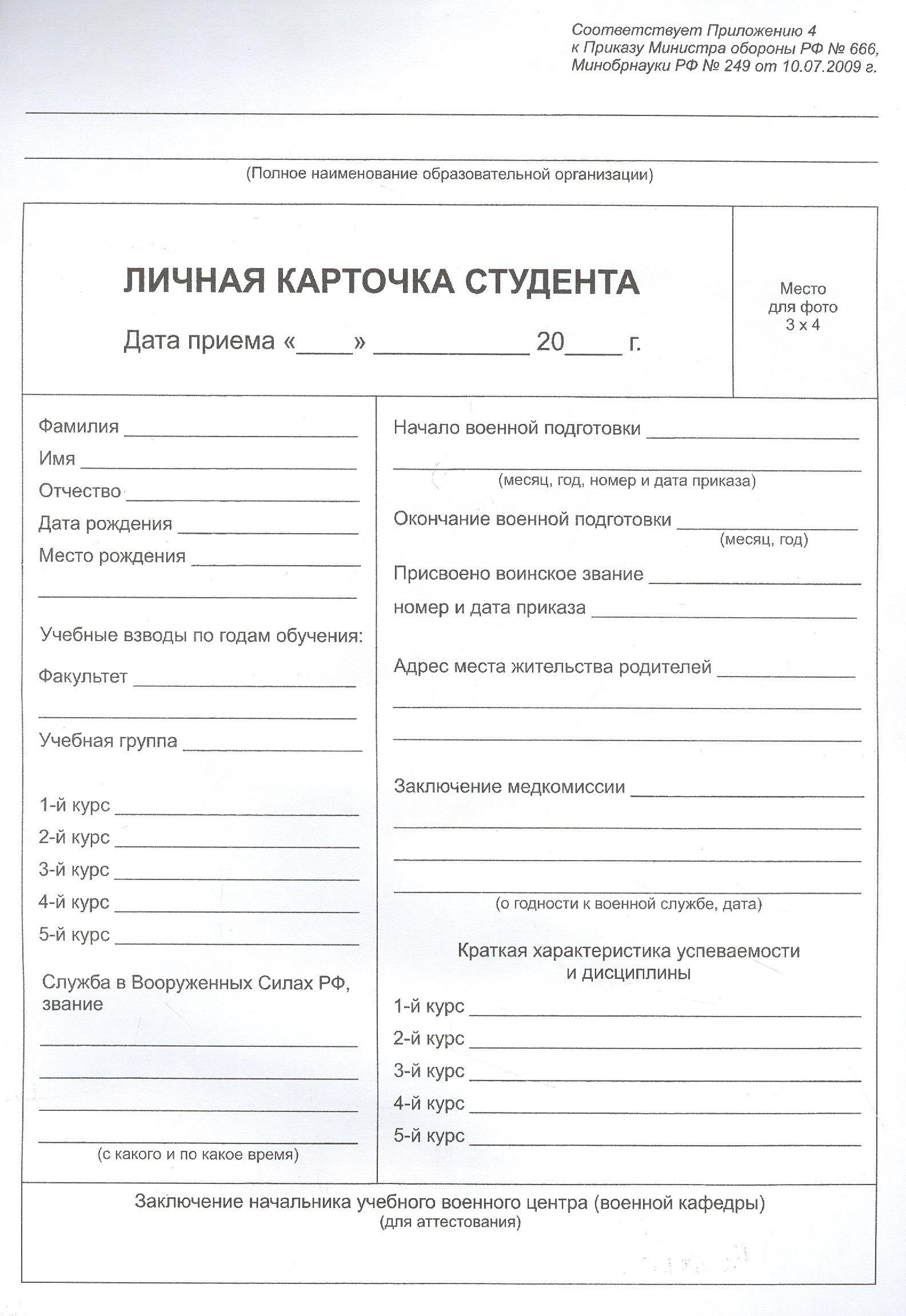 https://ndc.book24.ru/pim/products/images/3d/0b/018ed3c3-c2ab-74c3-ba88-0252553a3d0b.jpg