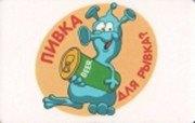 https://ndc.book24.ru/pim/products/images/3d/1c/018ed7ef-2d71-7f2b-93fe-2b832d4b3d1c.jpg