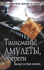 https://ndc.book24.ru/pim/products/images/3d/2b/018ed5de-df2b-7e88-bdb1-322cf5f83d2b.jpg