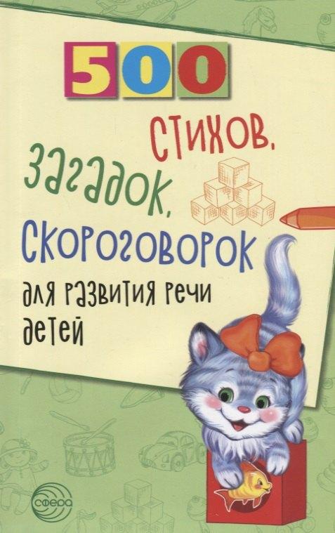 https://ndc.book24.ru/pim/products/images/3d/41/018ee7f7-b3b0-70ff-bc9e-ea77e2b83d41.jpg