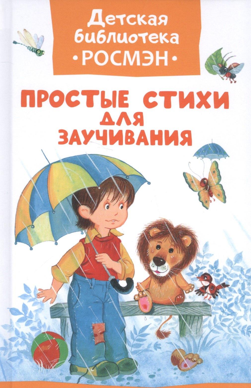 https://ndc.book24.ru/pim/products/images/3d/7b/018edddf-eab1-73fa-be82-672541083d7b.jpg