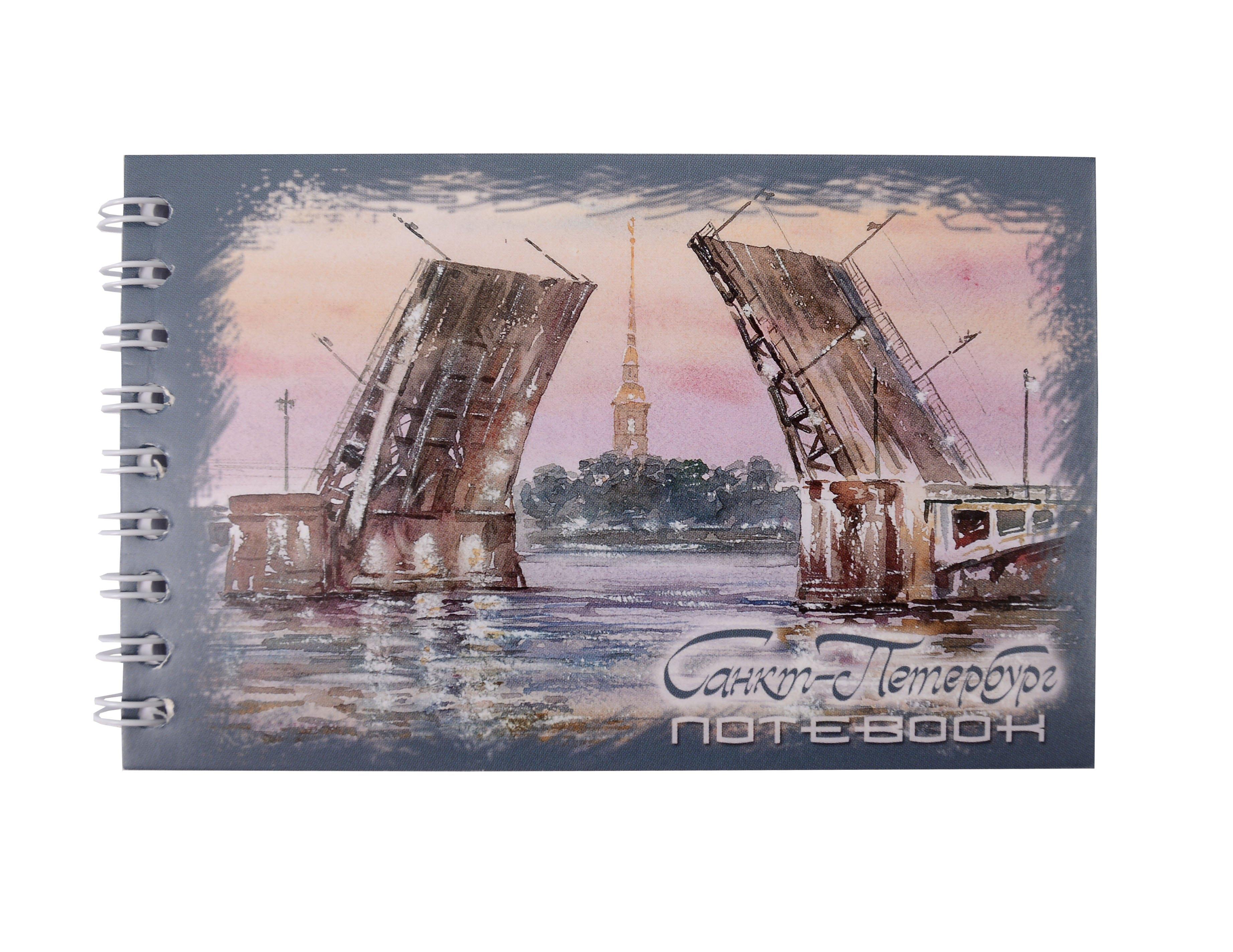 https://ndc.book24.ru/pim/products/images/3d/a4/01986056-130d-75c5-beaf-4f5eb4213da4.jpg