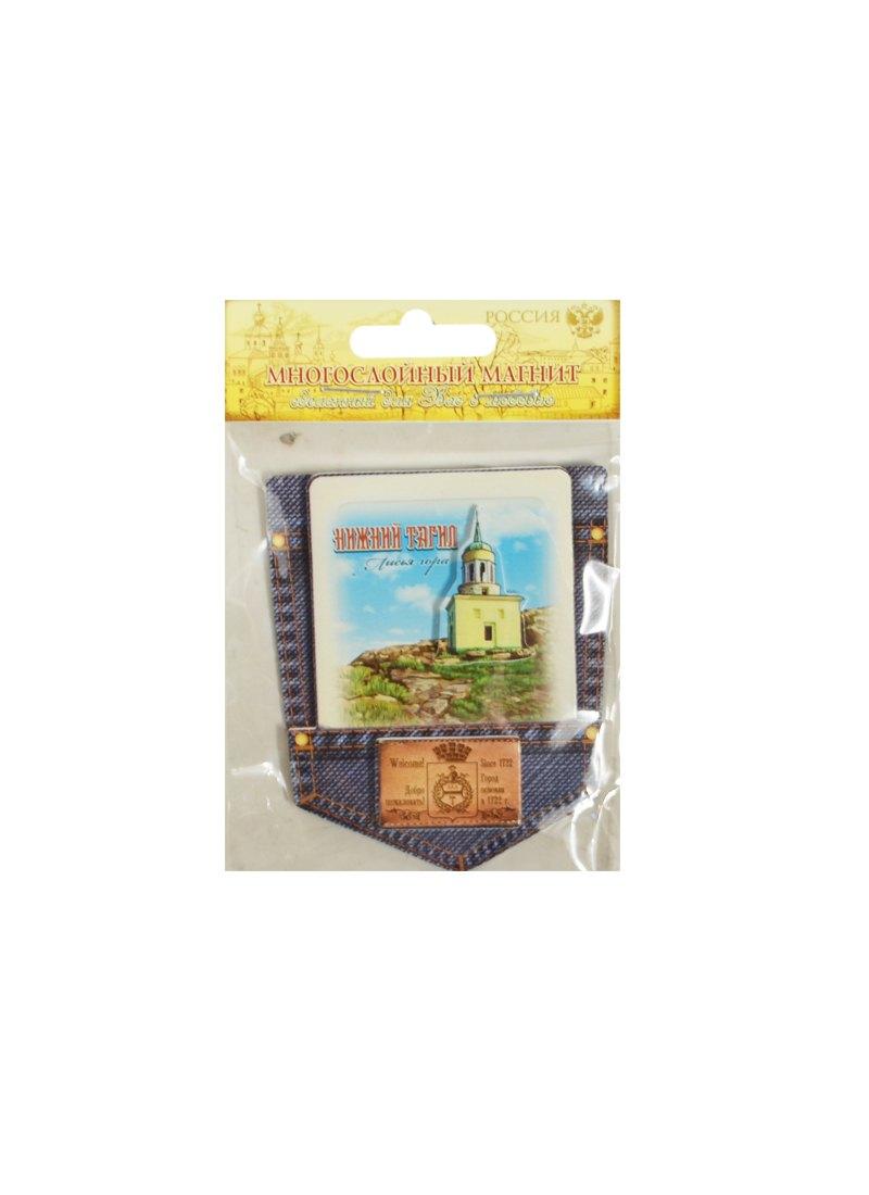 https://ndc.book24.ru/pim/products/images/3d/e4/018eda7c-0b66-7ca7-a9f1-7c7df0ab3de4.jpg