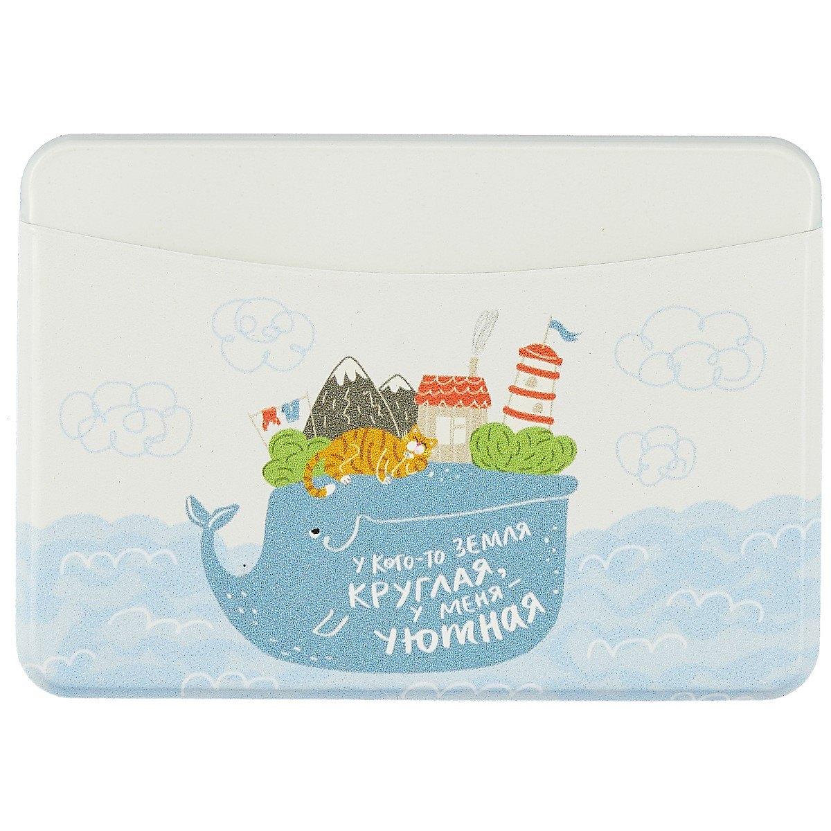 https://ndc.book24.ru/pim/products/images/3e/02/018ee660-29d6-737c-b1d0-e33ef8043e02.jpg