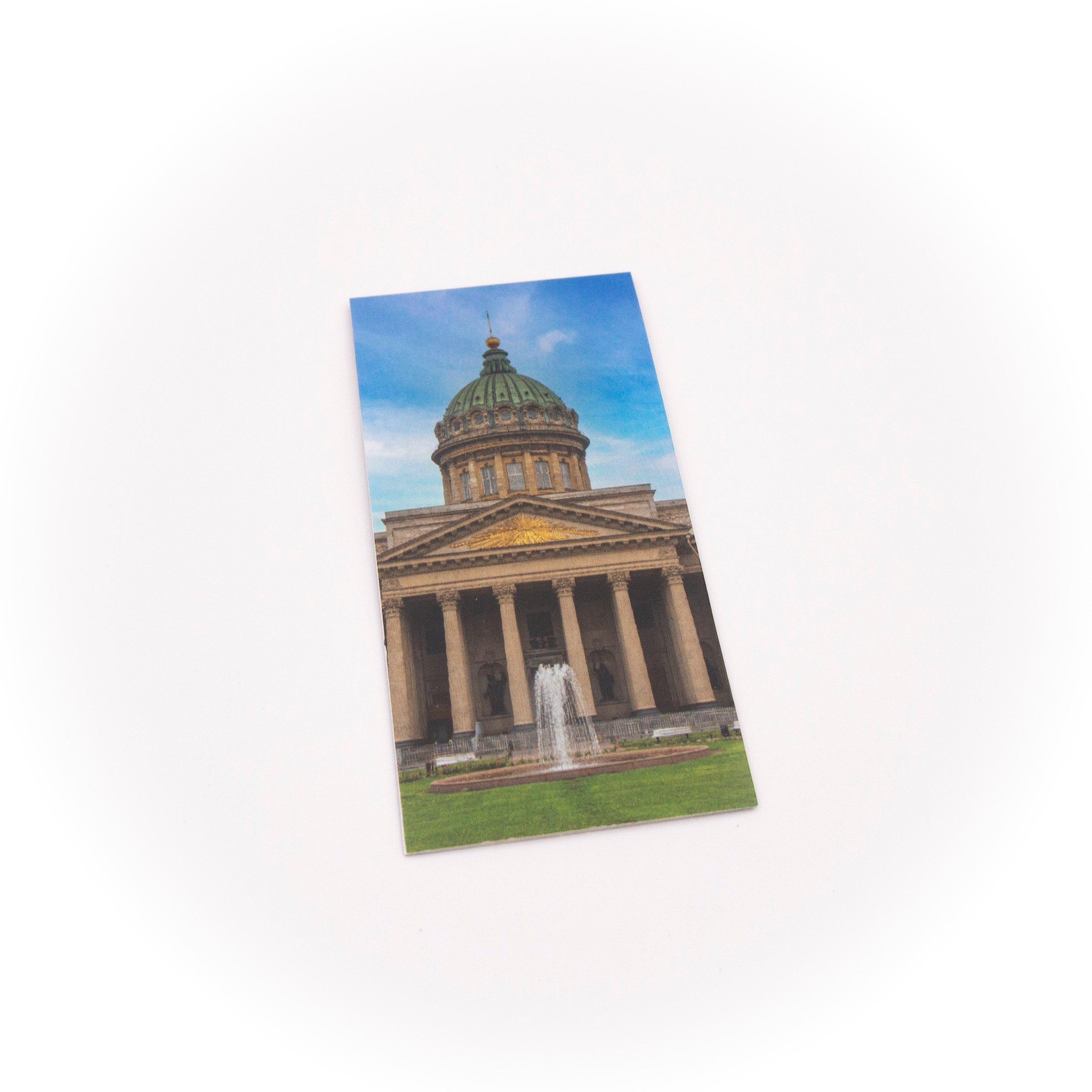 https://ndc.book24.ru/pim/products/images/3e/13/019c9968-dc5f-73d7-9c31-01c96e153e13.jpg