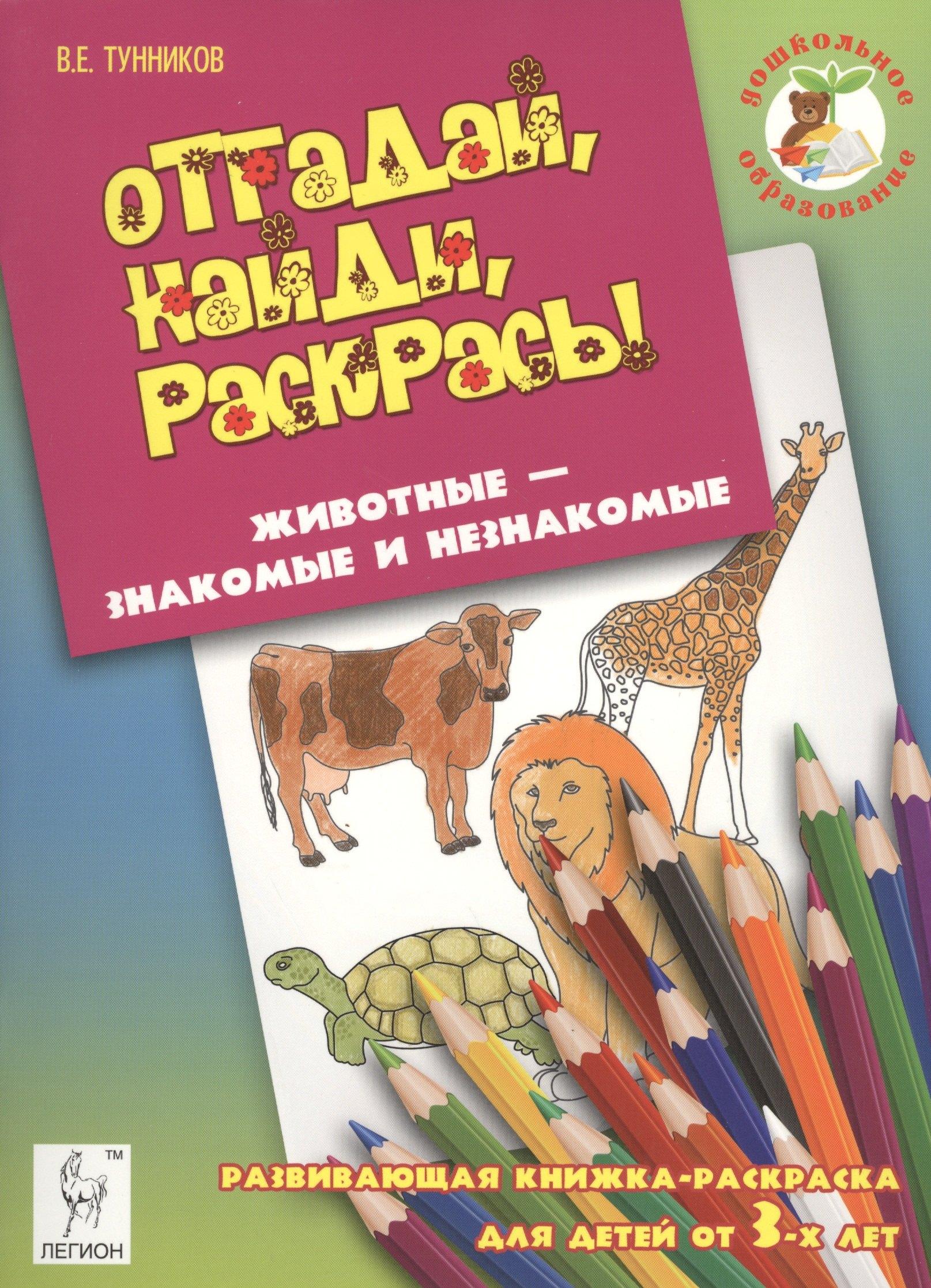 https://ndc.book24.ru/pim/products/images/3e/1b/018eda78-954c-782f-ad1d-046013ee3e1b.jpg