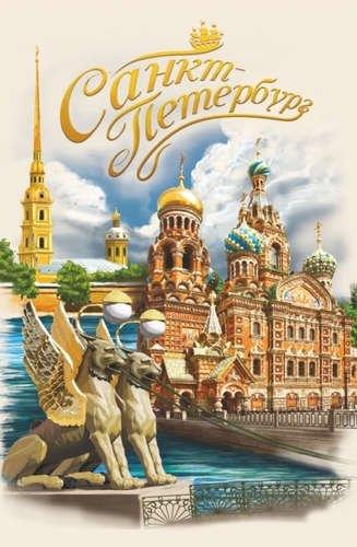 https://ndc.book24.ru/pim/products/images/3e/49/018ed3f6-08a7-7f9e-86ea-ddd925683e49.jpg