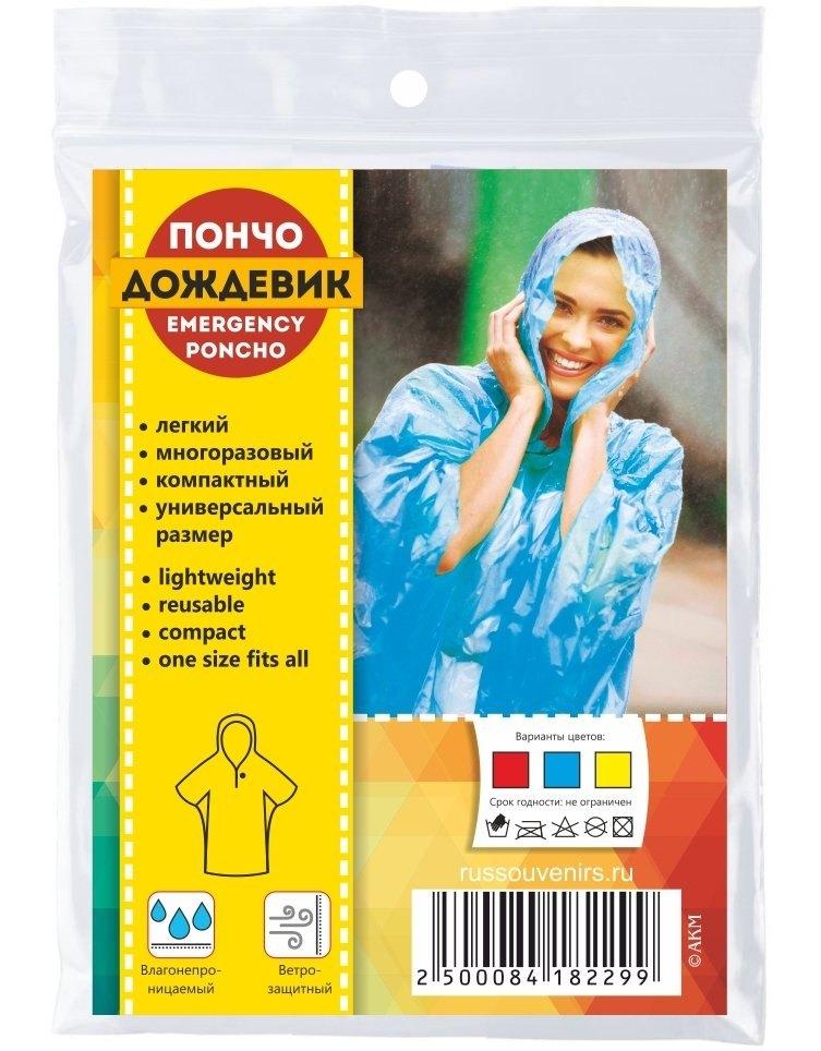 https://ndc.book24.ru/pim/products/images/3e/56/018ee7cb-2ebf-7c3a-8113-342215e43e56.jpg