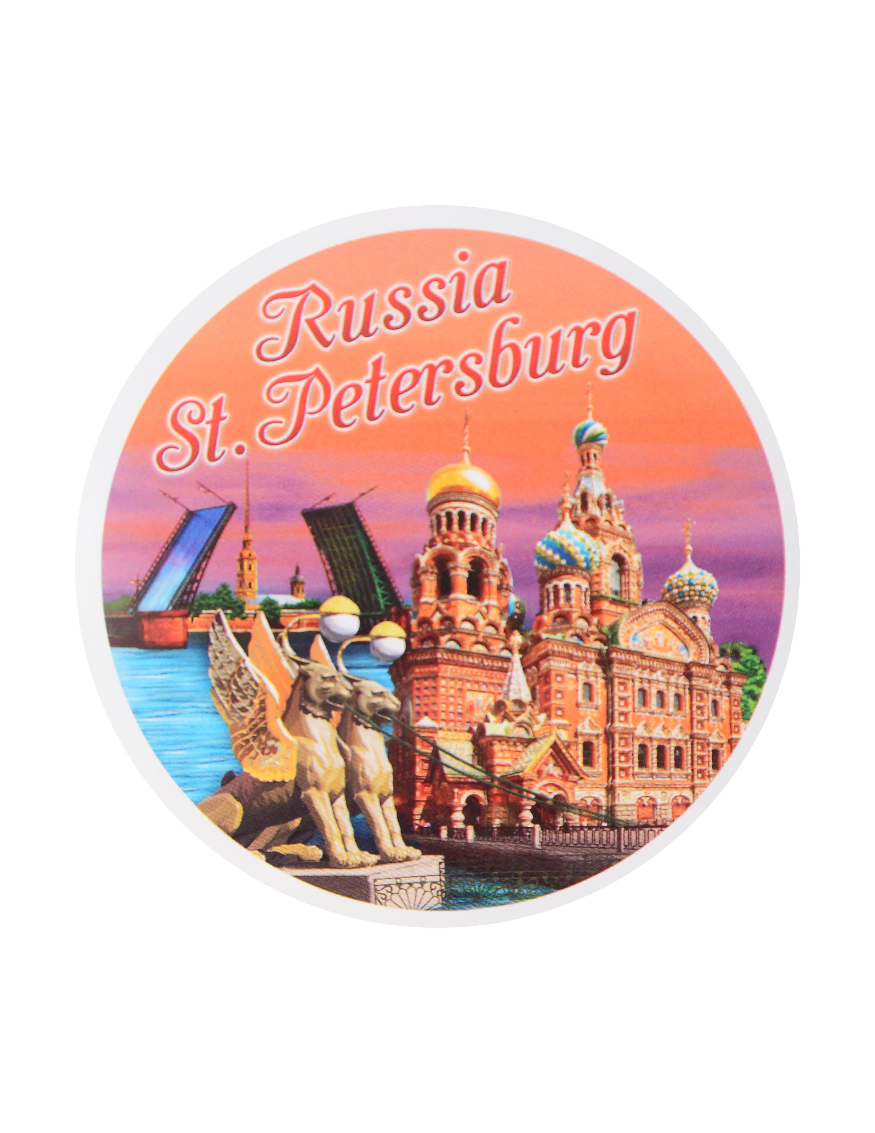 https://ndc.book24.ru/pim/products/images/3e/5e/0198a94b-0629-7490-9bcf-d38b4d6f3e5e.jpg